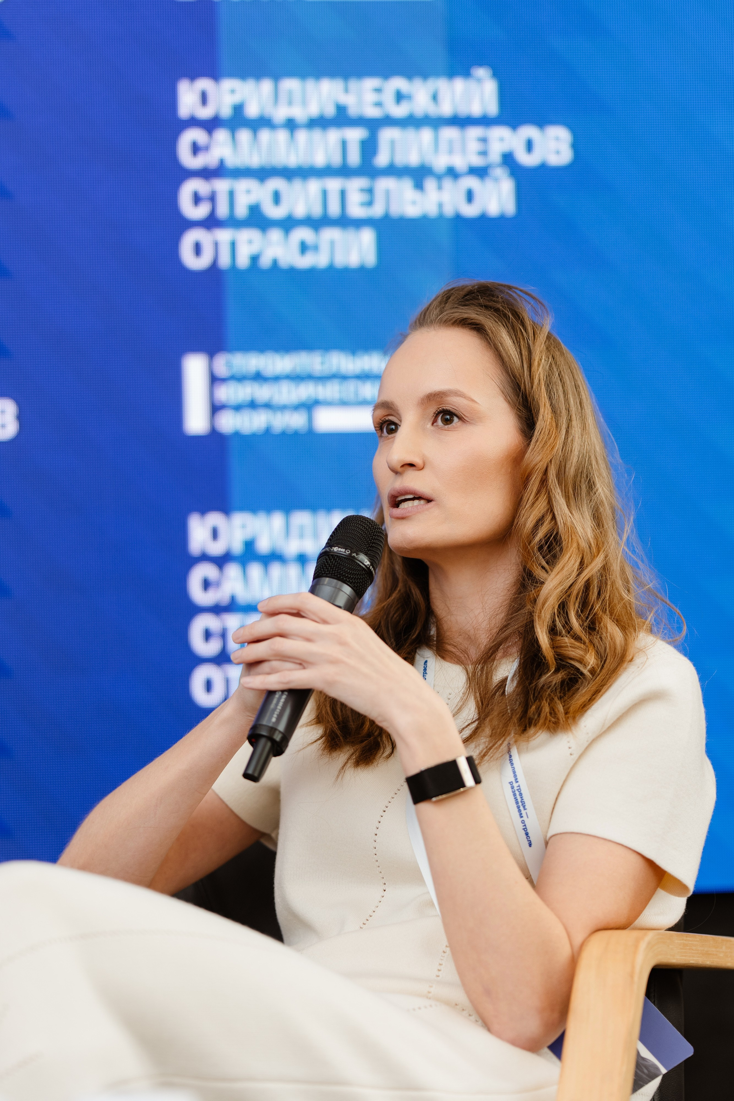 Event. Фотограф Жуков Виктор
