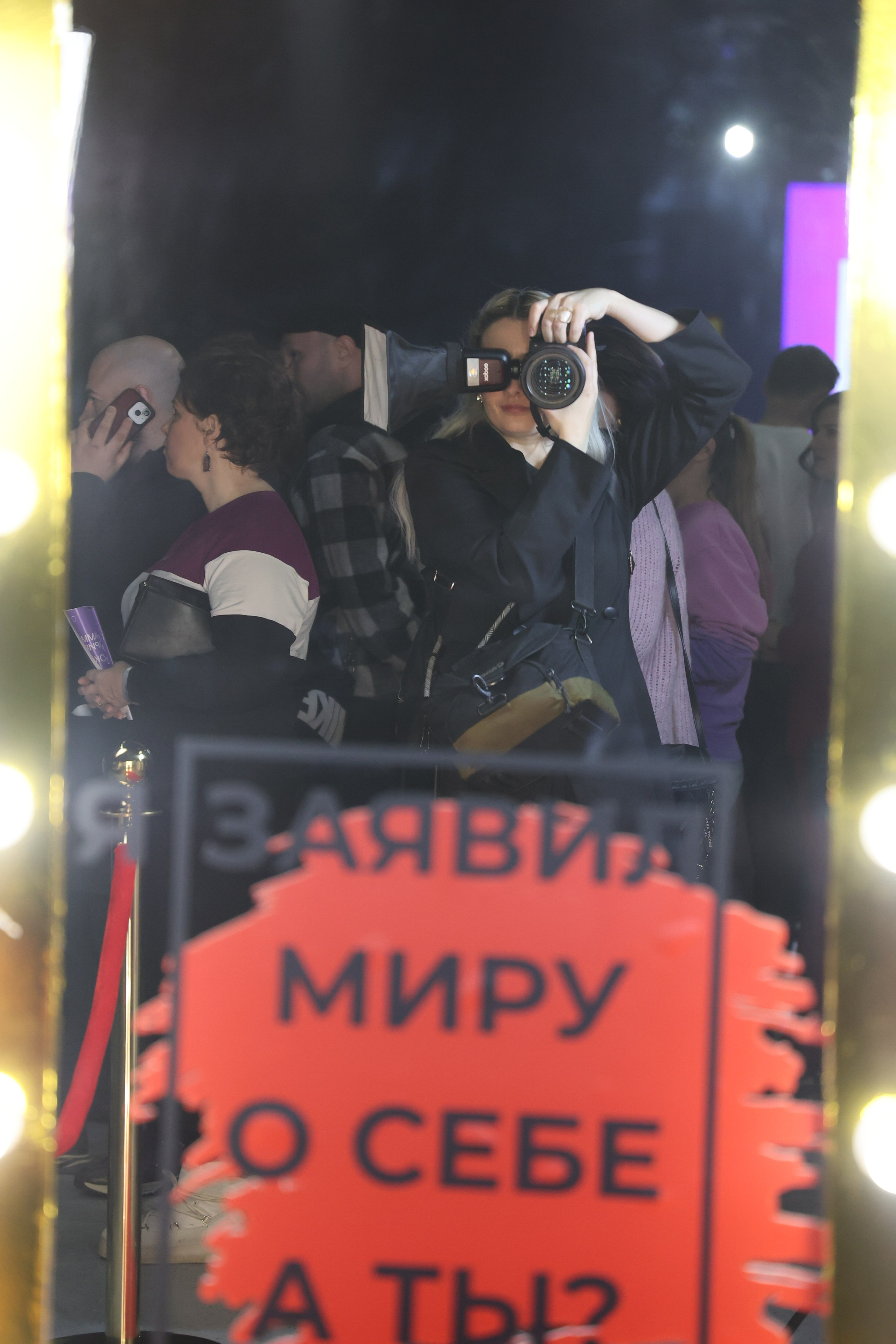 ТЭРРА. Фотограф для маркетплейсов, фотоуслуги в Жуковском Татьяна Марсуверских