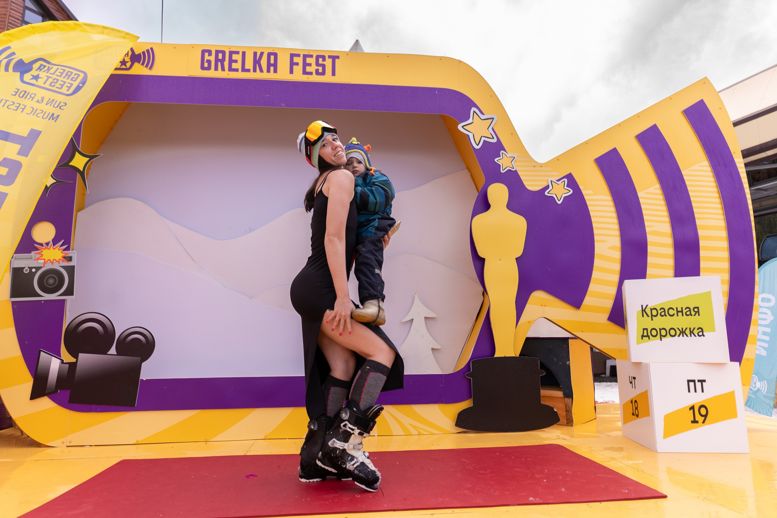 Грелка 19.04.24. Анастасия Паршукова — фотограф Шерегеш Новосибирск