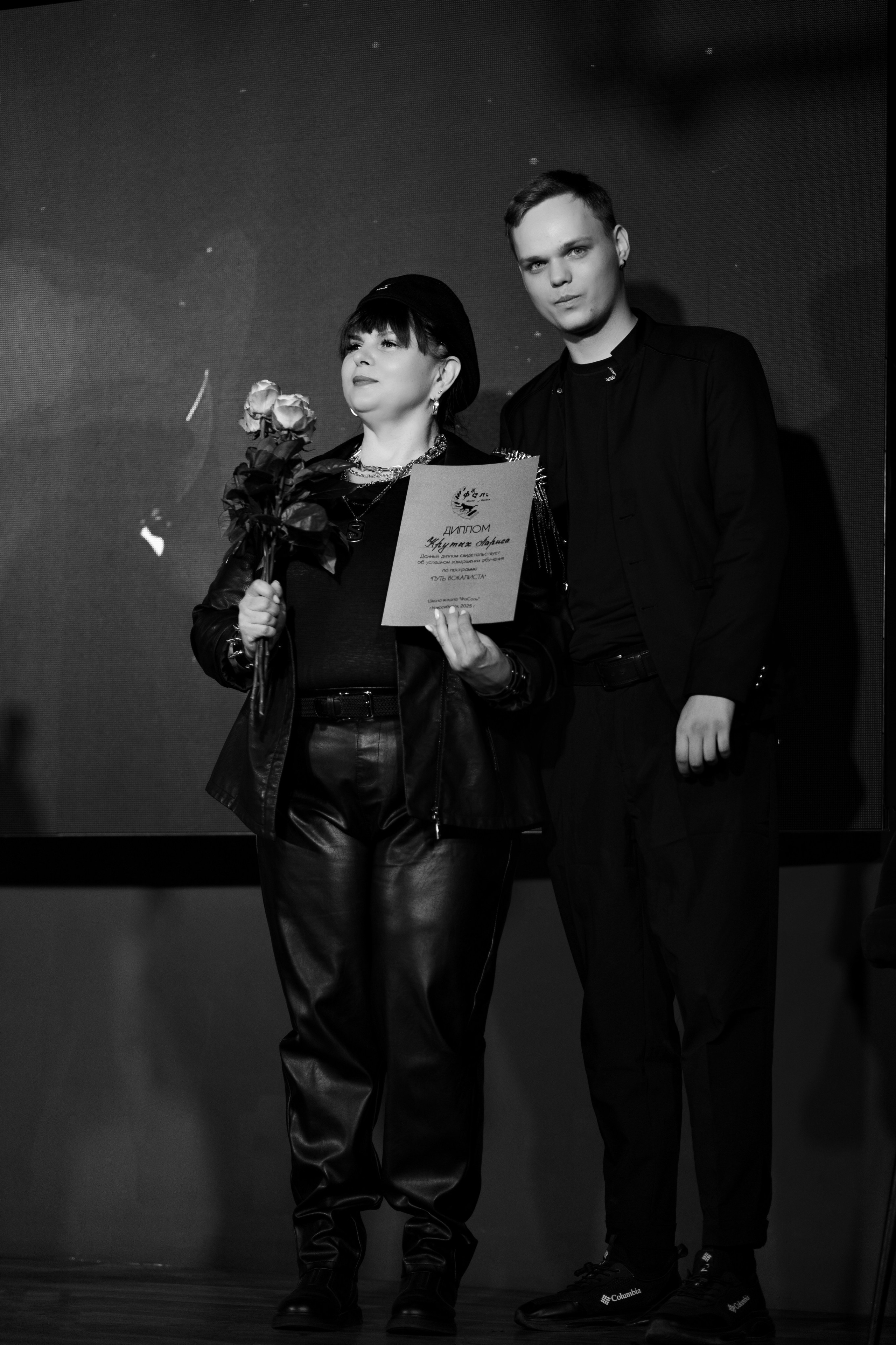 FaSol'. Анастасия Паршукова — фотограф Шерегеш Новосибирск