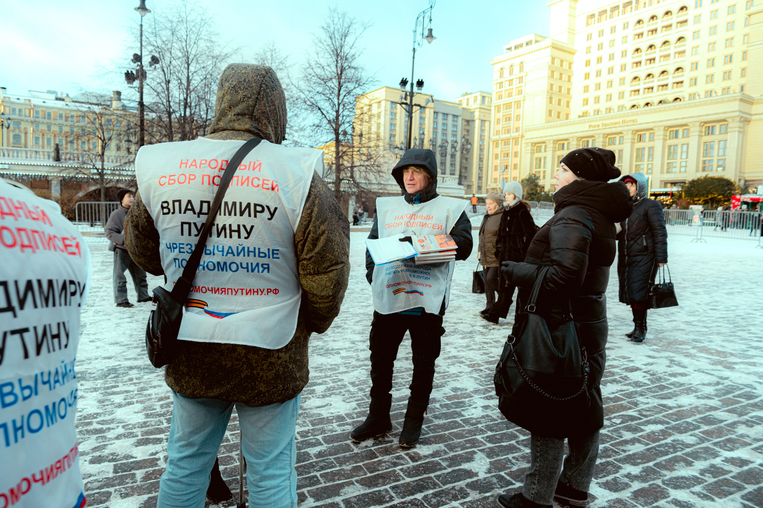 Москва. Аотограф Екатерина Лапина