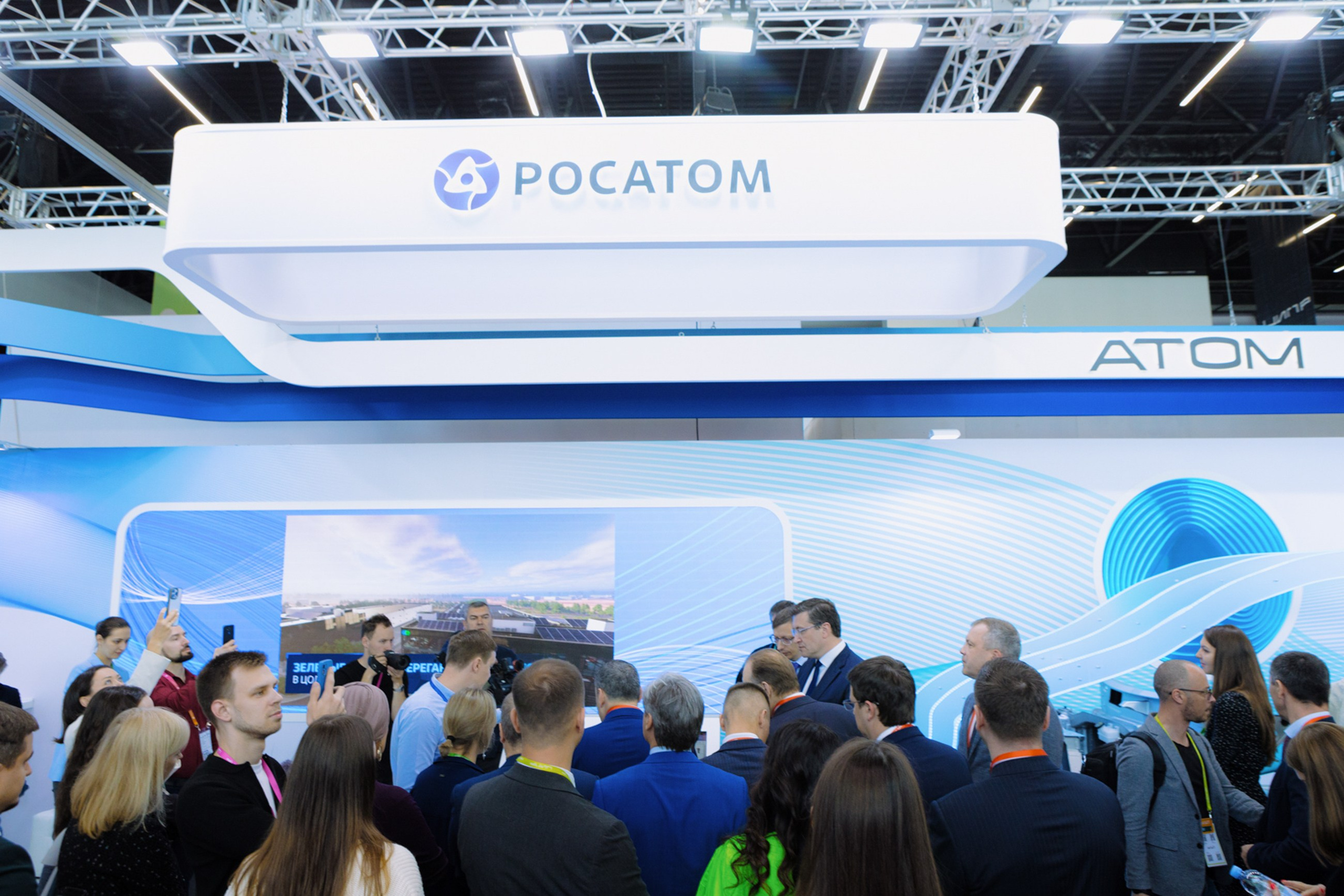 ЦИПР. LEVORIGINAL