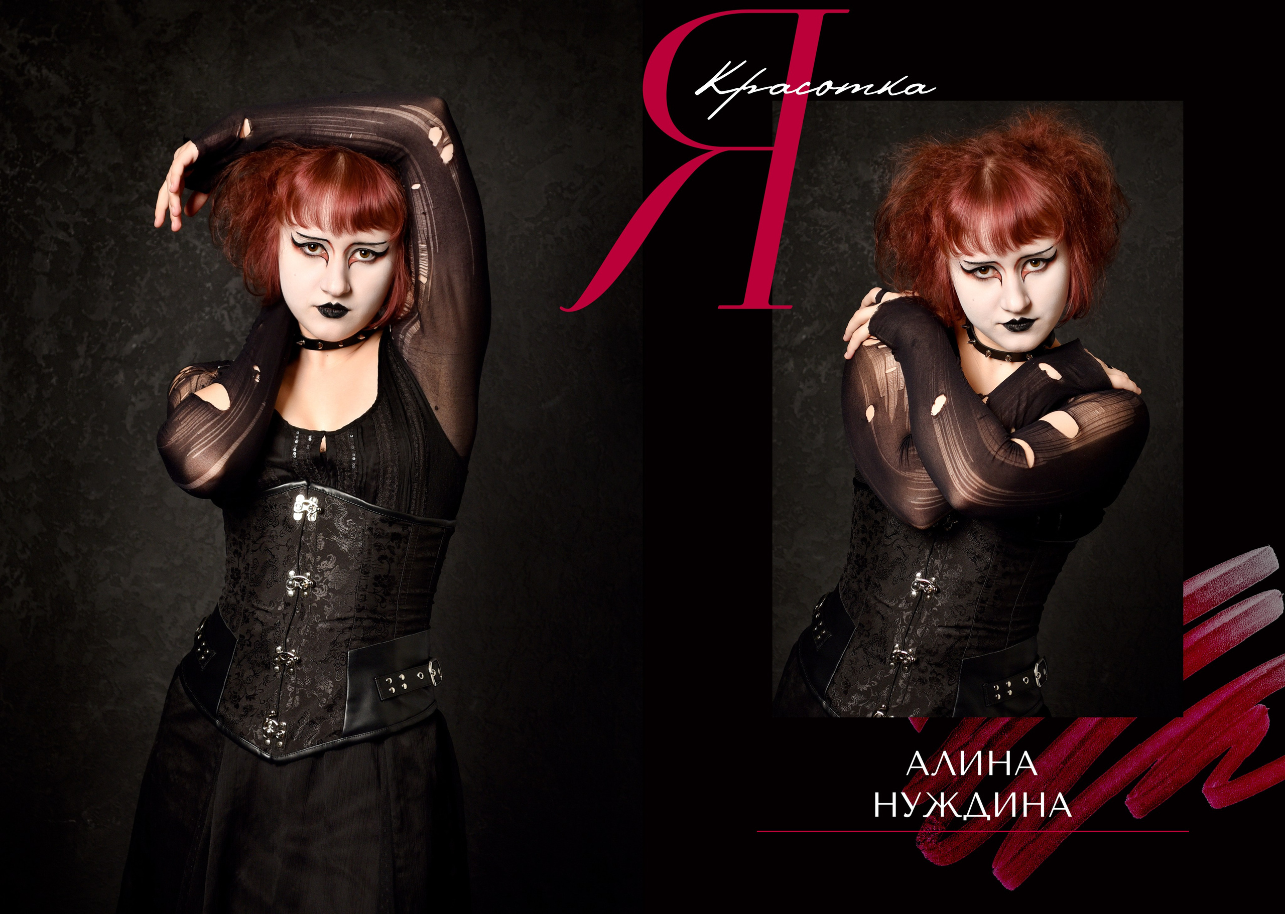 Альбомы для старшей школы. Школьный фотограф ЛАРИСА МАТВЕЕНКО