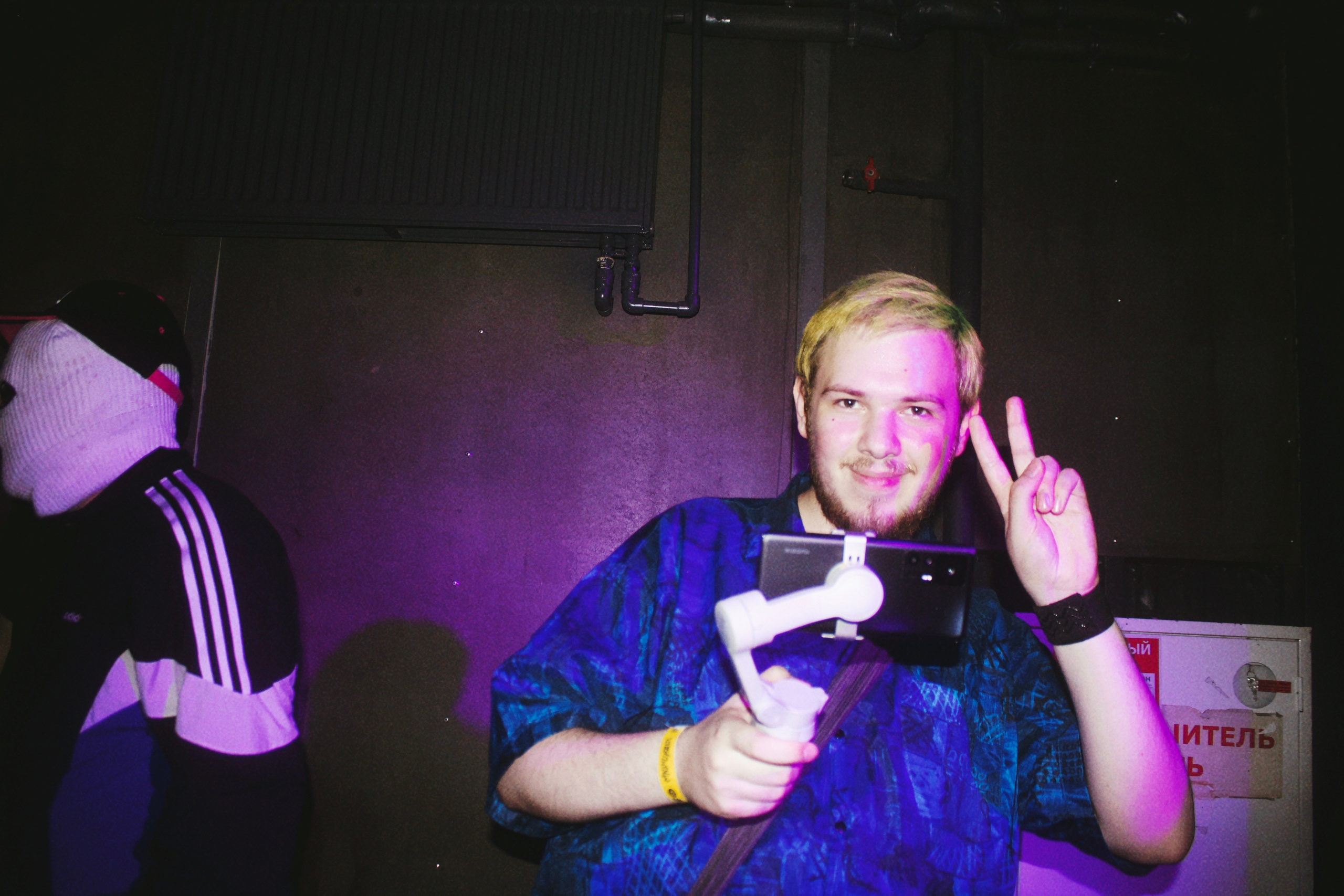 Фестиваль MASHUPBLE4. Концертный и портретный фотограф в Москве Соня Спросонья