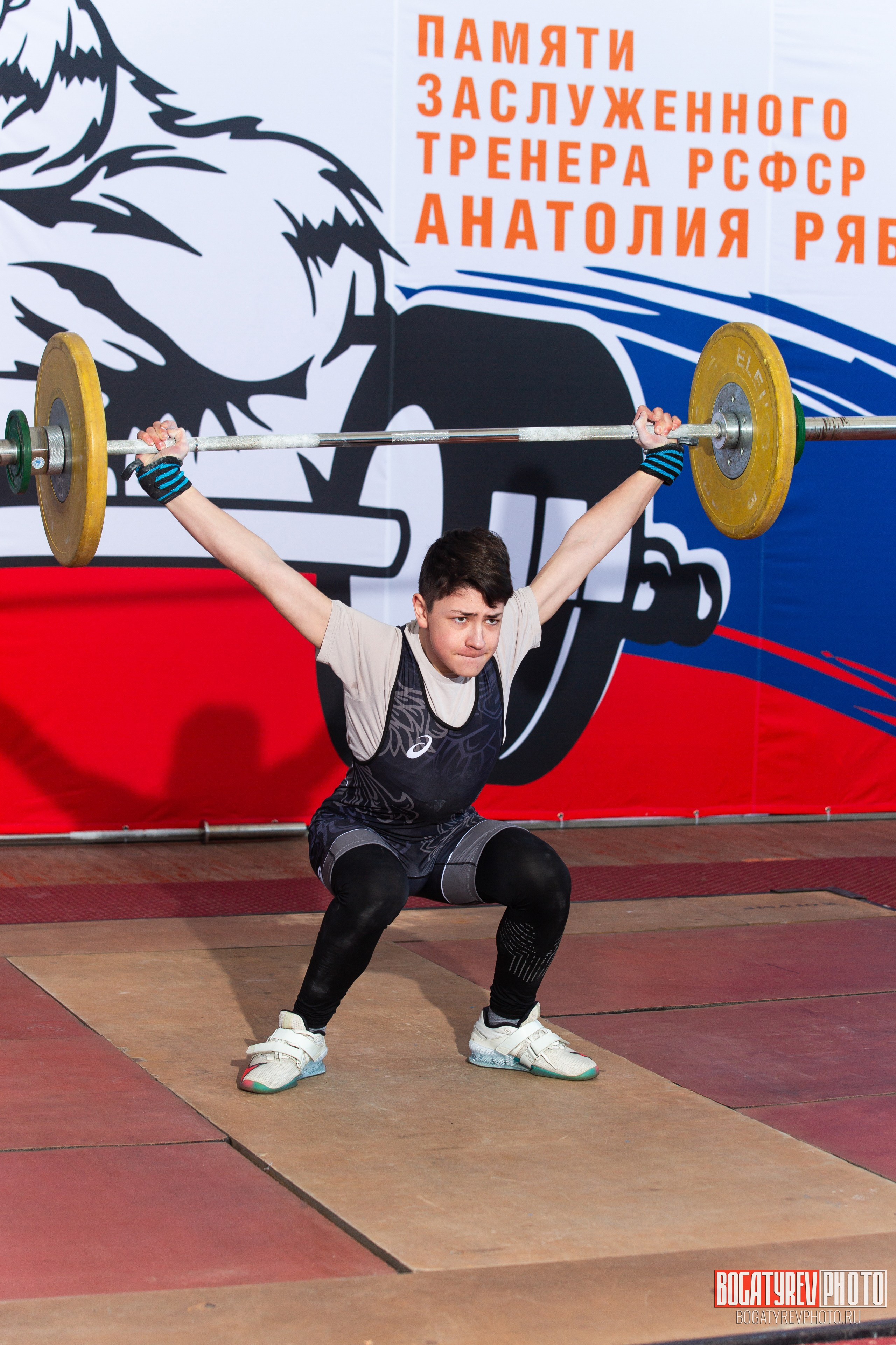 «Мы Вместе» Всероссийский турнир по тяжелой атлетике памяти ЗТР РСФСР Рябцева. Профессиональный фотограф в Мценске и Орловской области