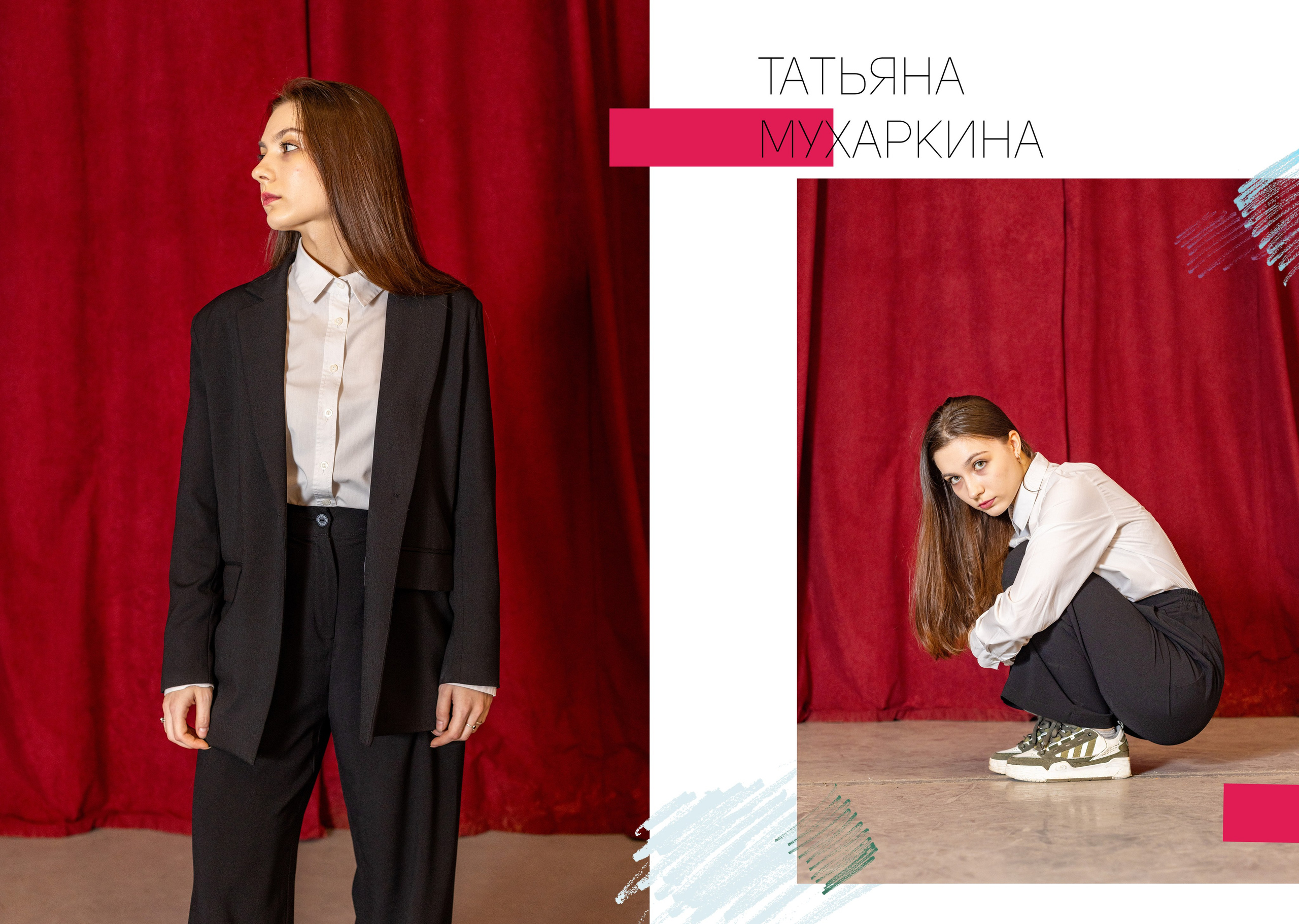 Города. Выпускной альбом в Реутово для школ и детских садов