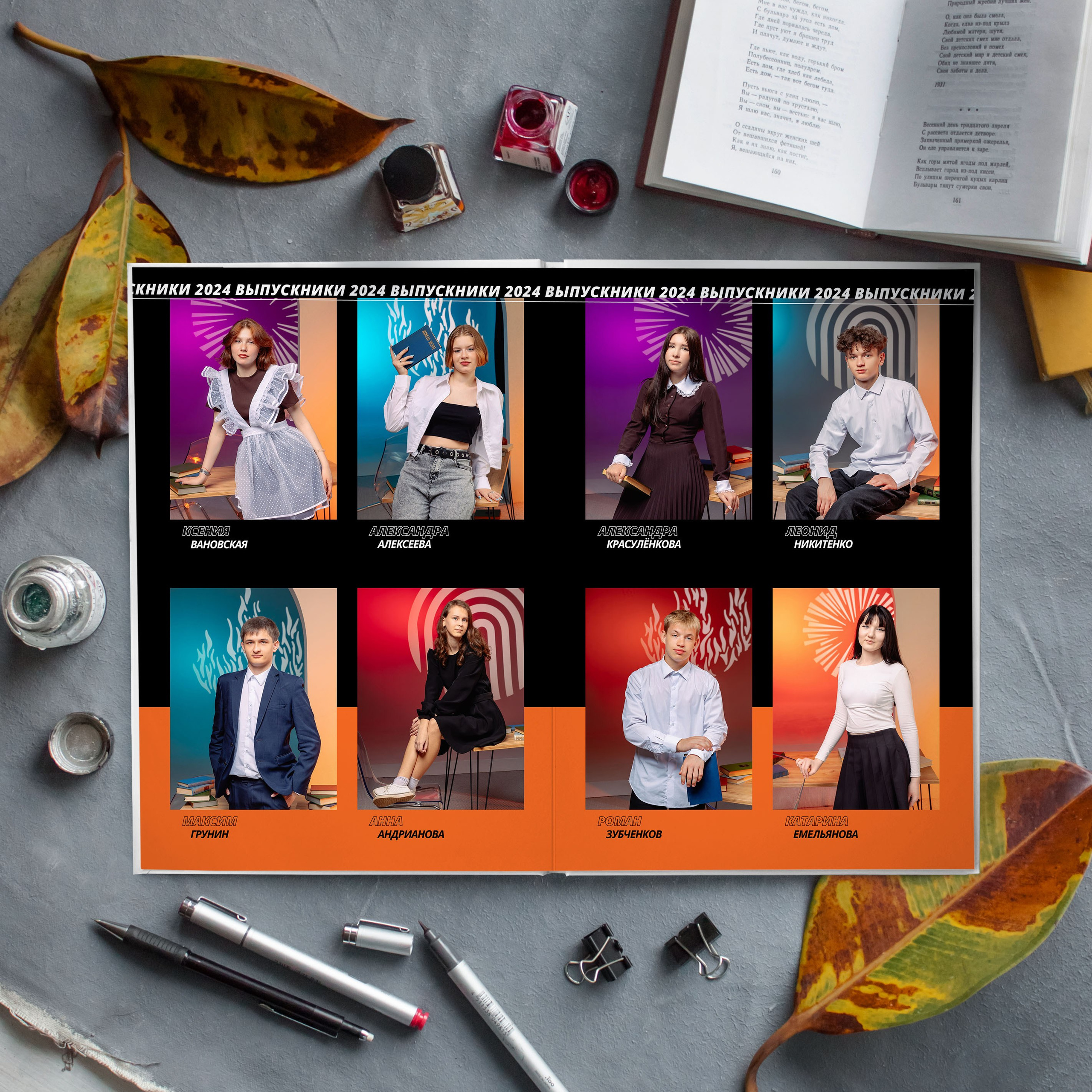 Выпускной альбом S для старшей школы. REPEYBOOK | Выпускные альбомы для детского сада и класса