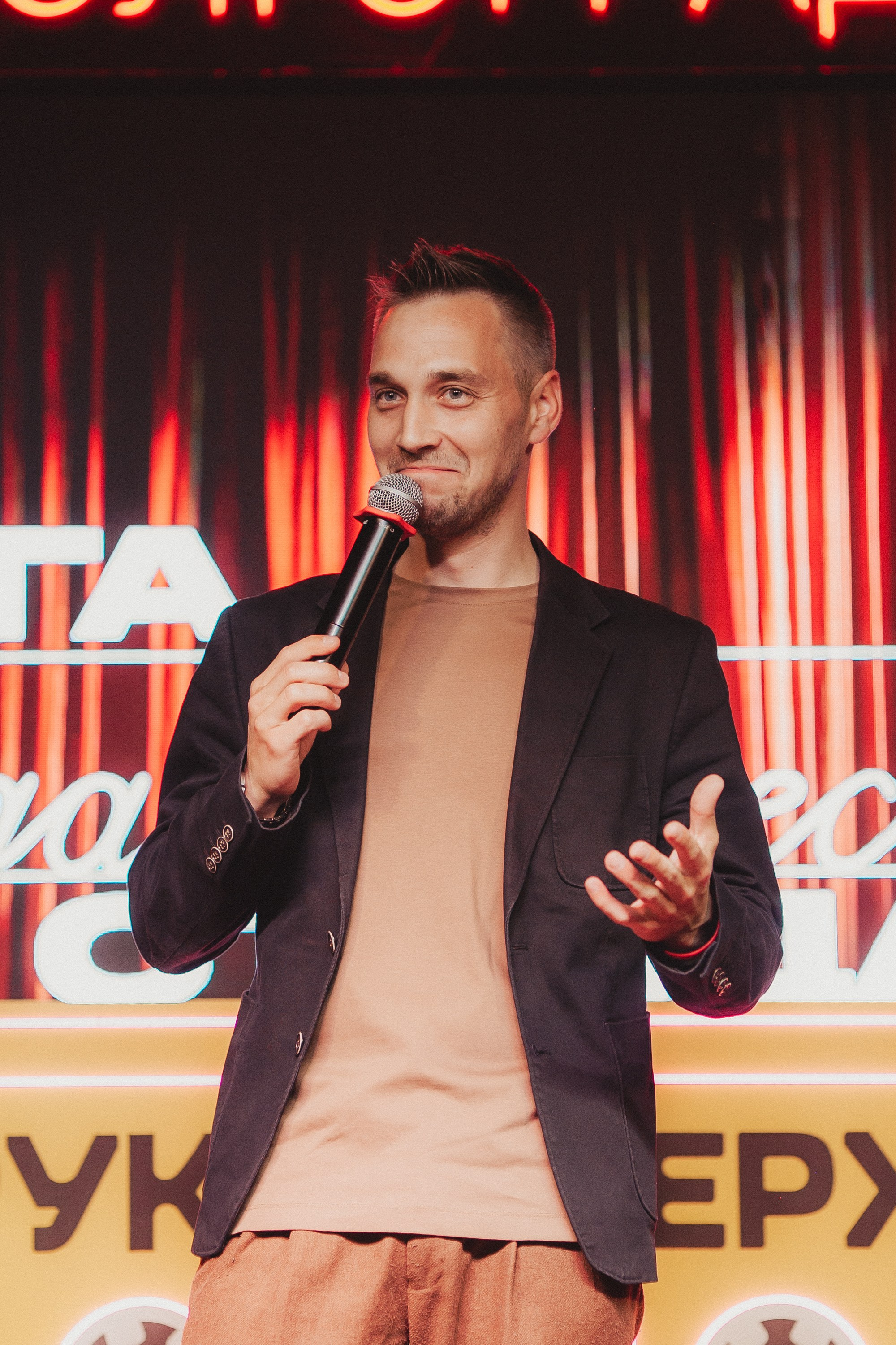 Лига педагогического стендапа. Свадебный и детский фотограф в Волгограде Слава Белов