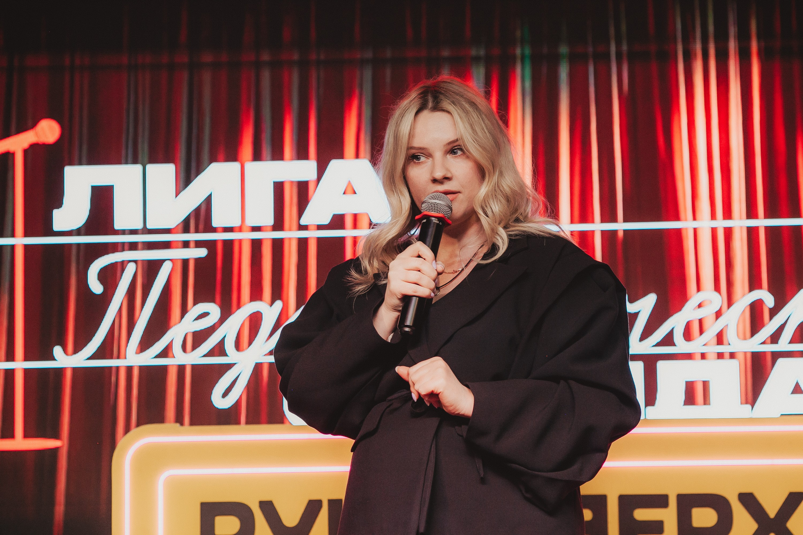 Лига педагогического стендапа. Свадебный и детский фотограф в Волгограде Слава Белов