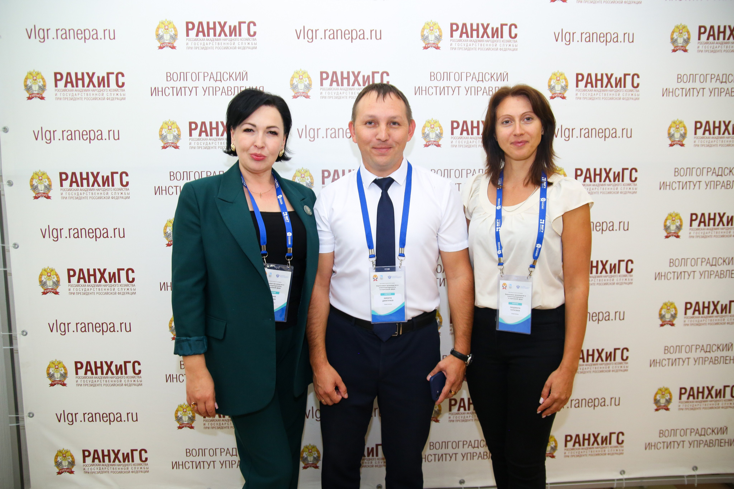 Модуль «РАНХиГС». Свадебный и детский фотограф в Волгограде Слава Белов