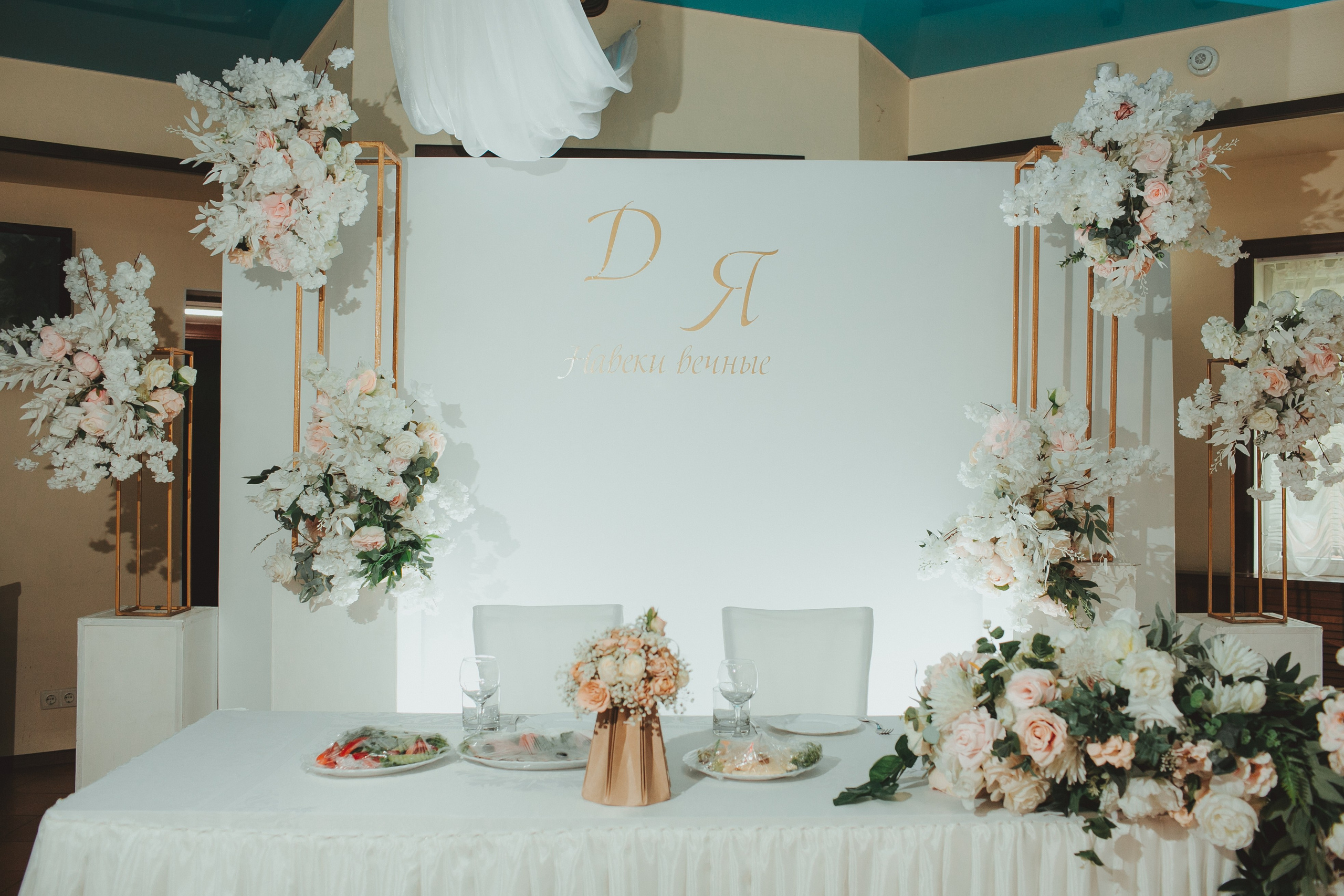 Дмитрий и Яна. Свадебный и детский фотограф в Волгограде Слава Белов