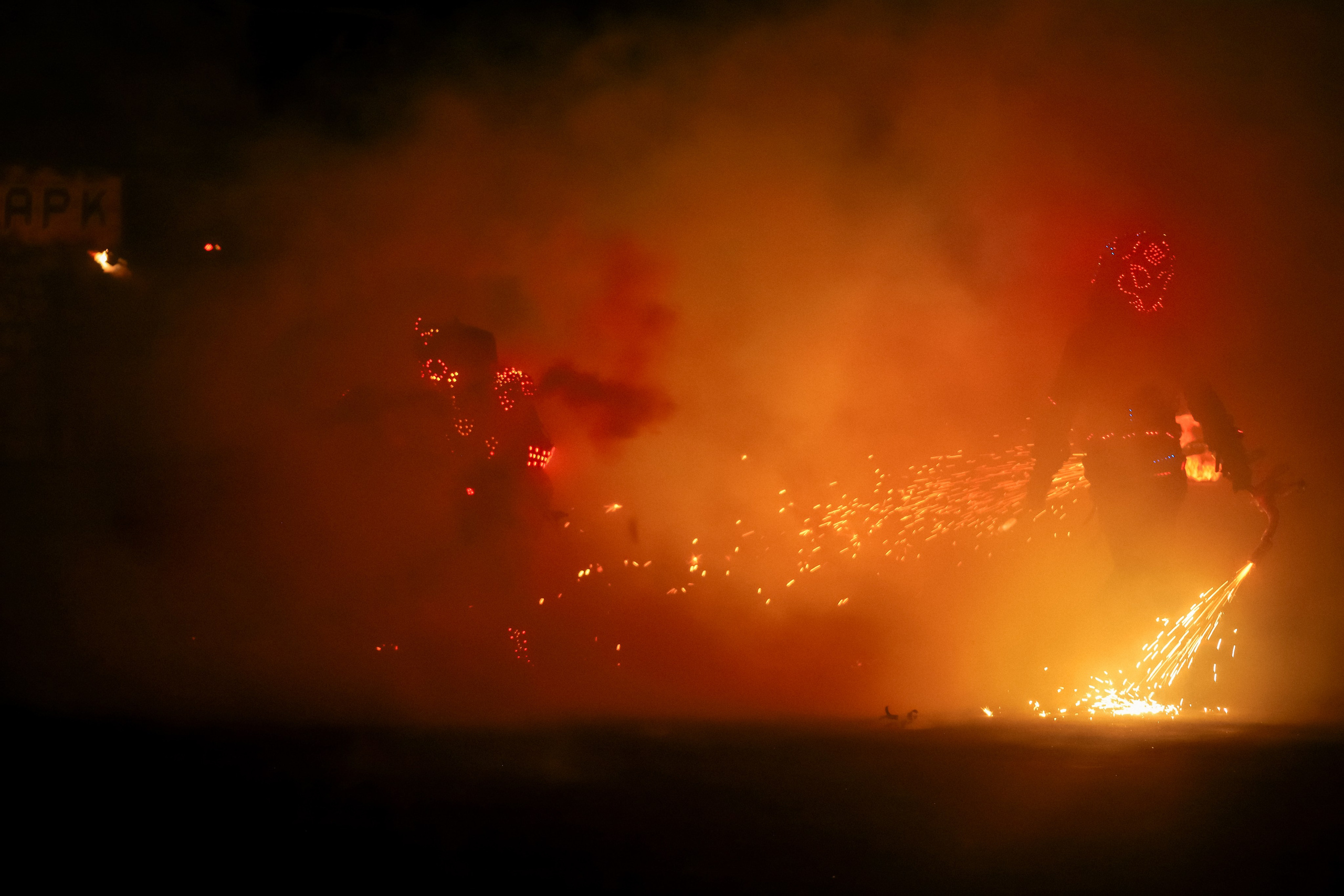 Вселенский фестиваль огня мастера Панина 2024, Москва