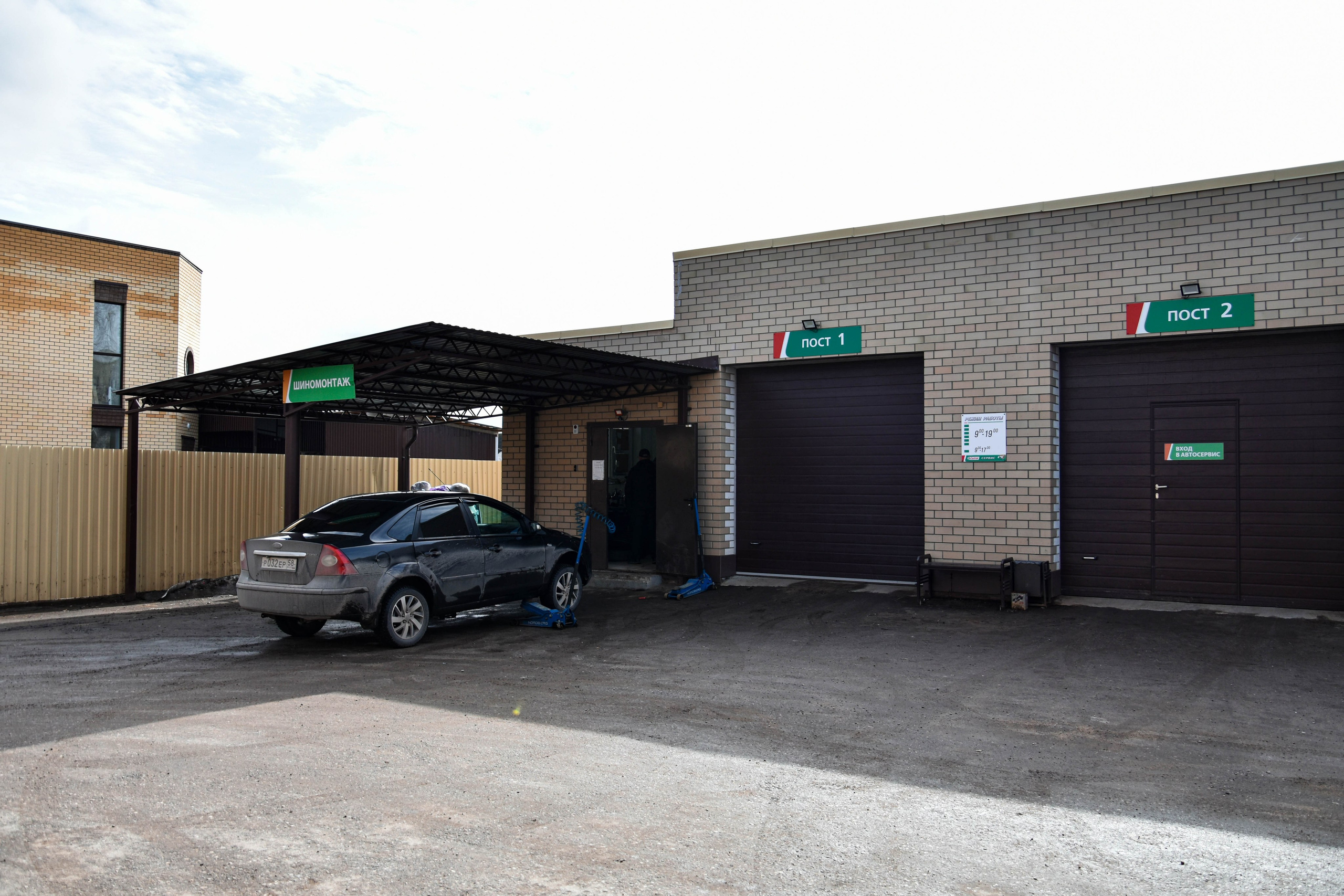 Салон запчастей. Женский фотограф в Людиново и Киров