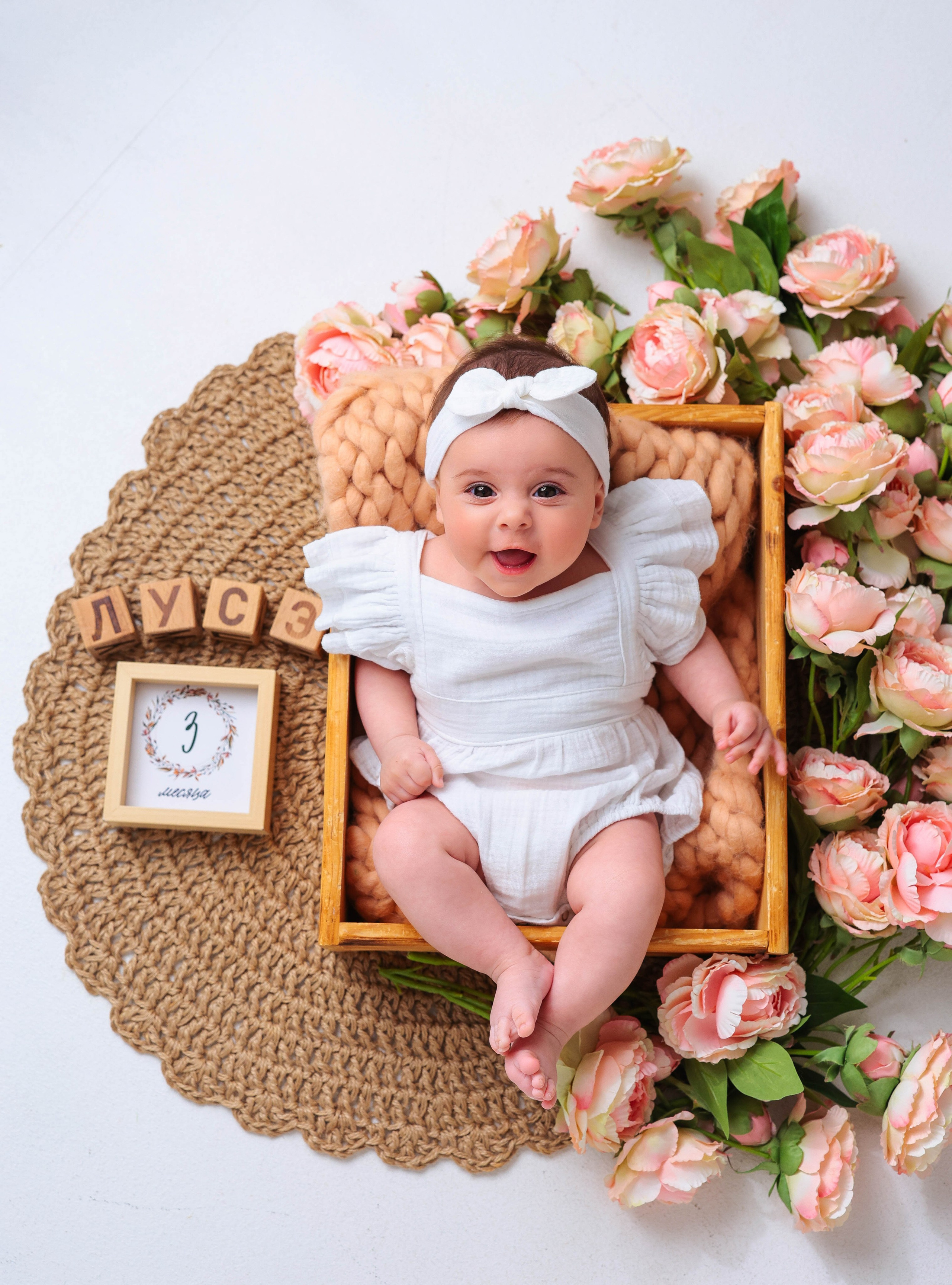 Малышки Антураж