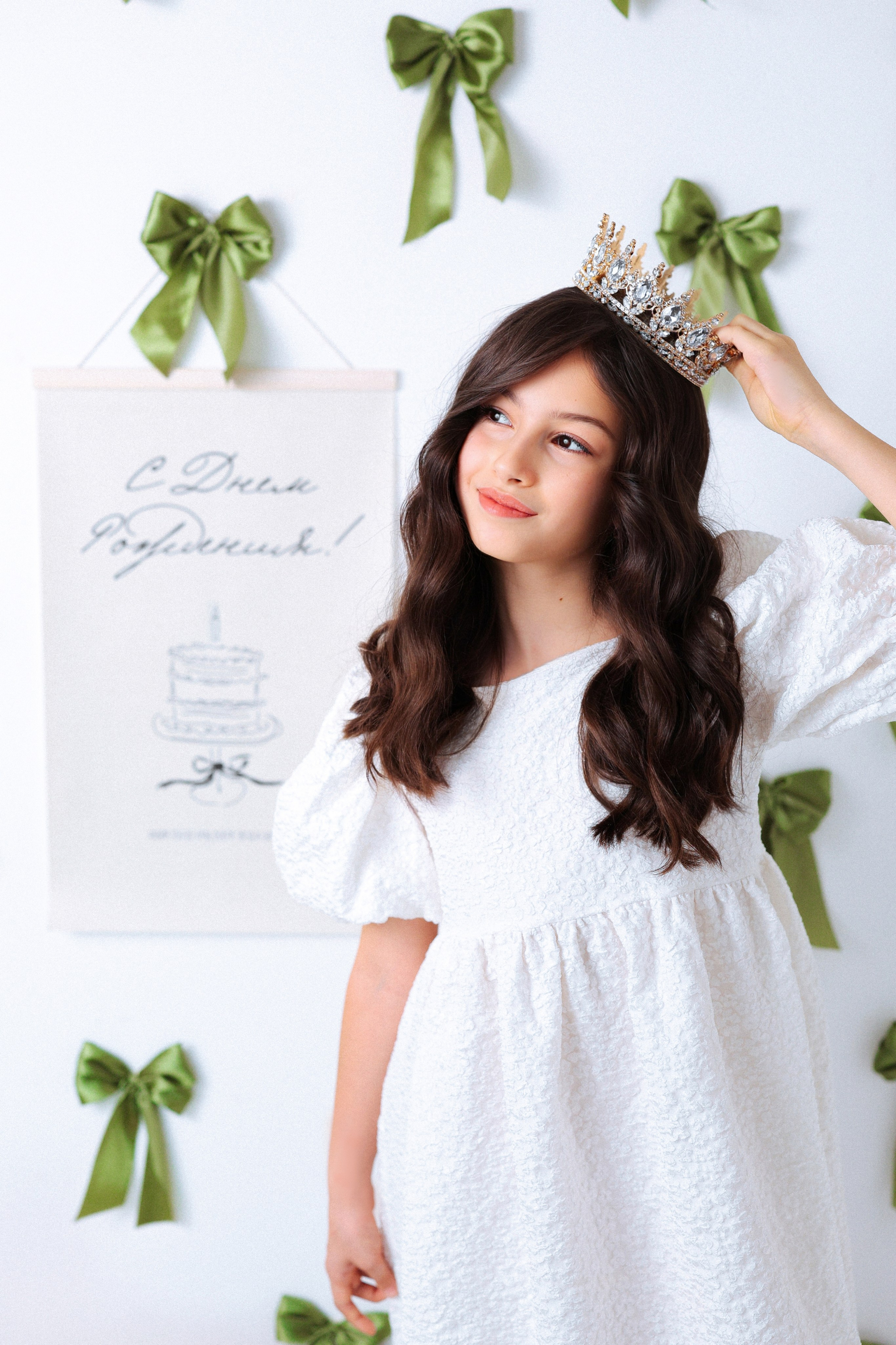 Малышки Антураж