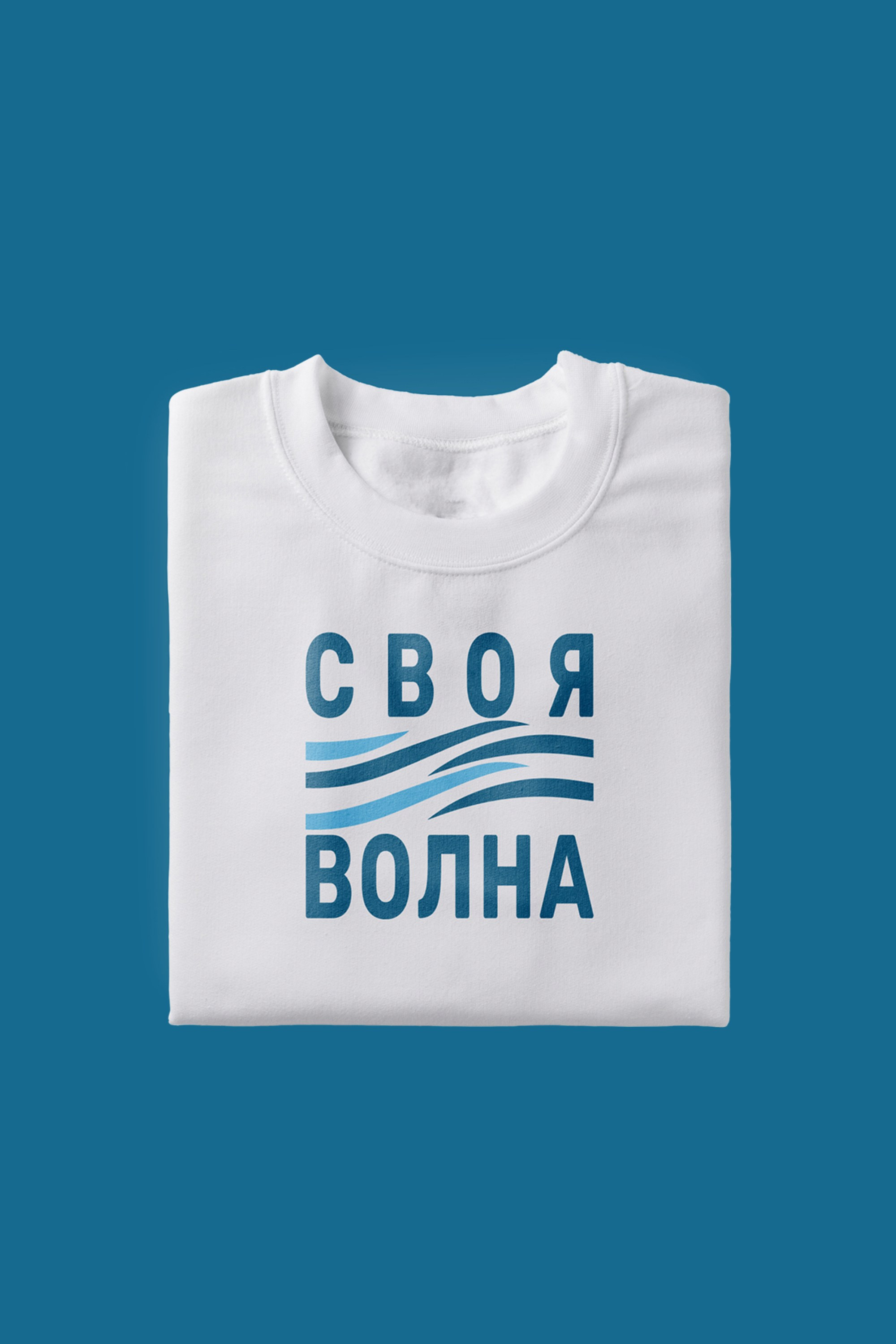 СВОЯ ВОЛНА. Олеся Бакулина, графический дизайнер, иллюстратор