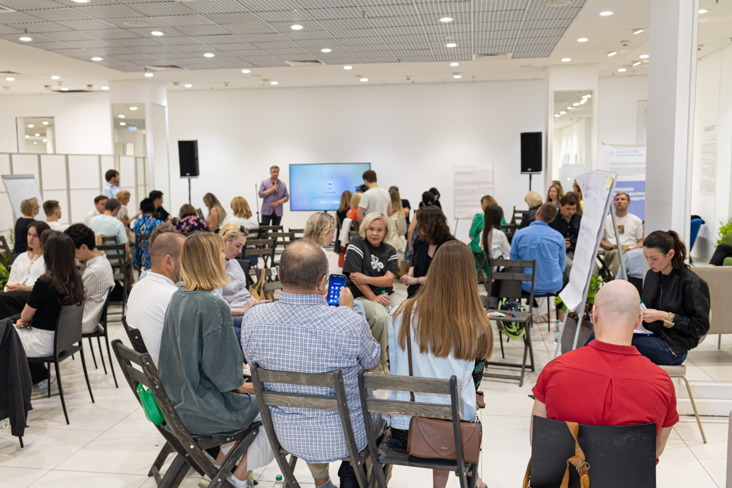 Конференция продюссерского центра Freedom. VICTORIA SHU