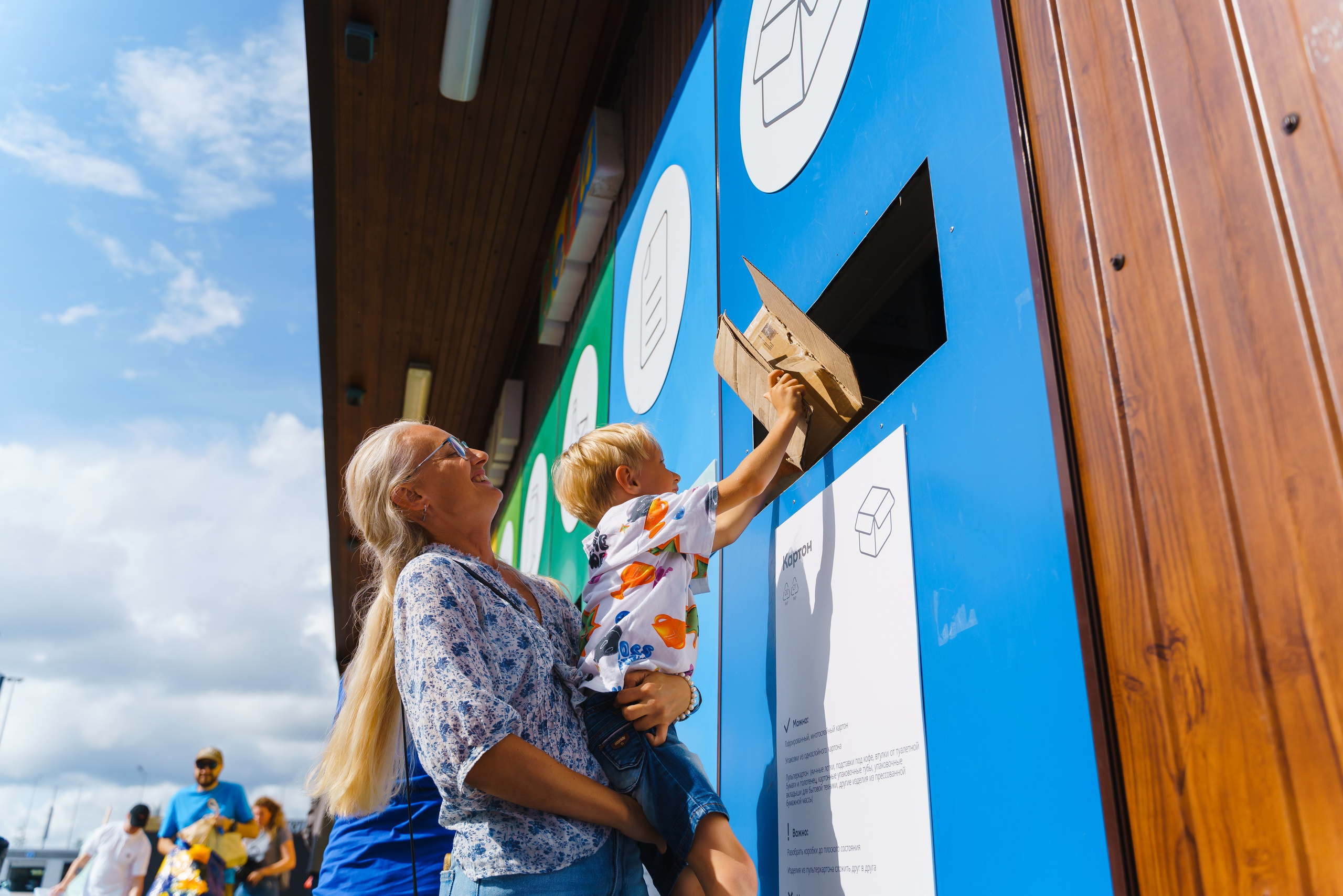 Мероприятия. Фотограф Арина Жирякова