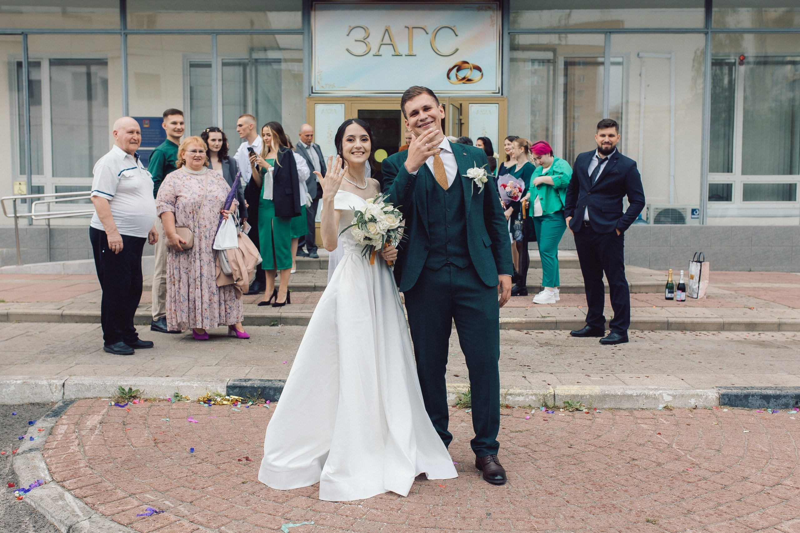 Илья и Ирина