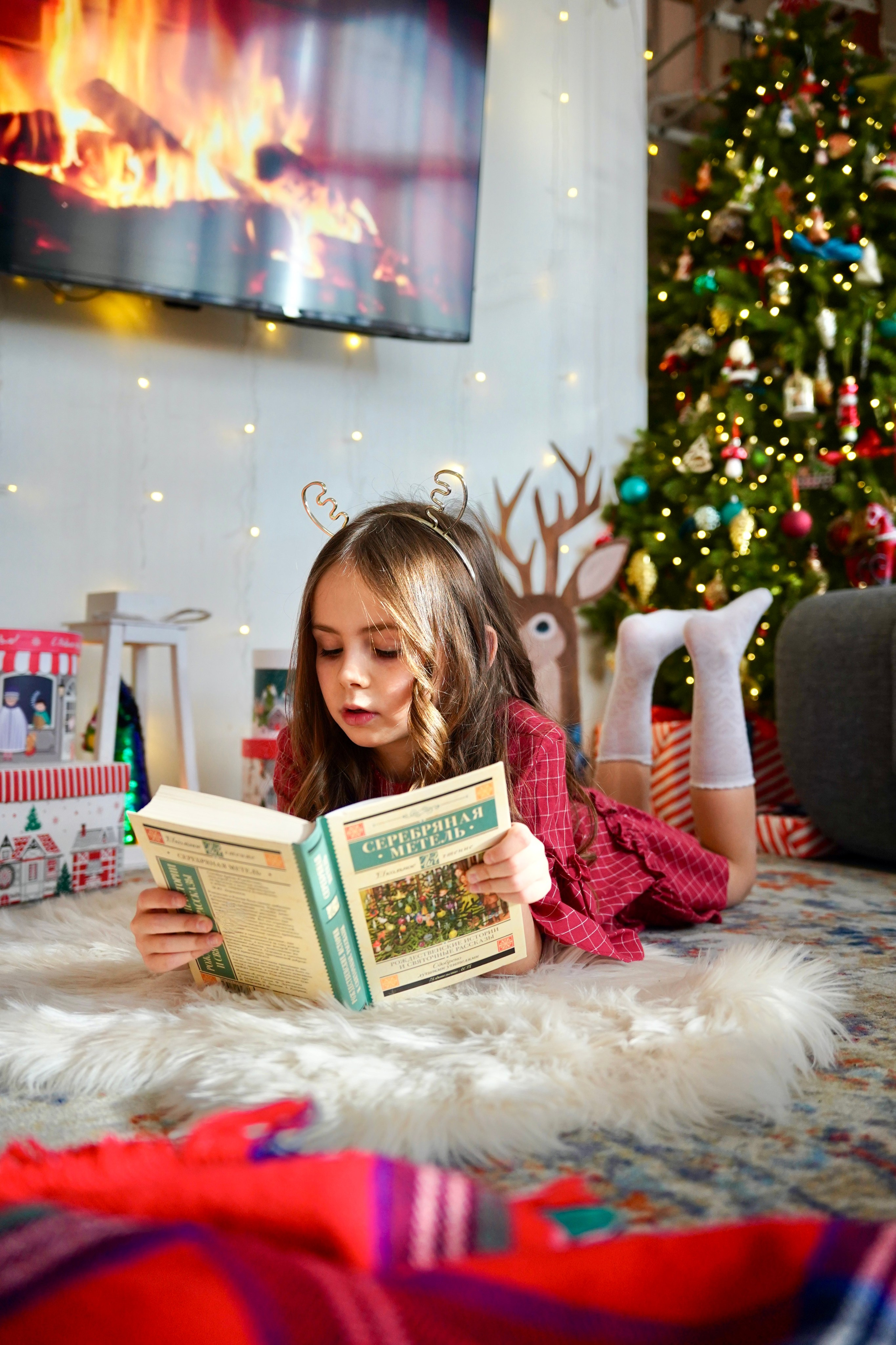 Домашний Новый год. Семейный и детский фотограф Александра Гвоздикова