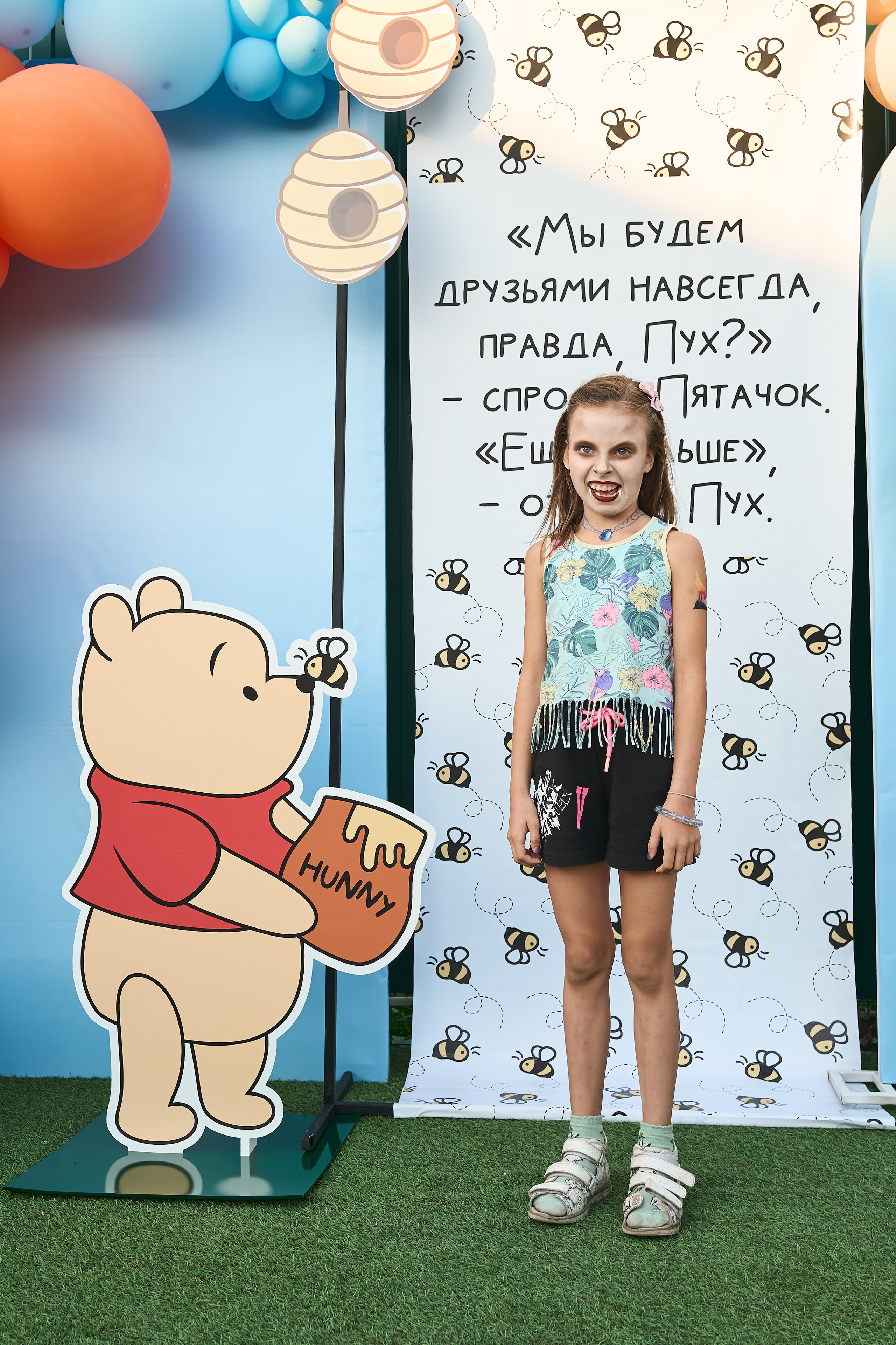 Детский ДР. Фотограф Олег Сотник