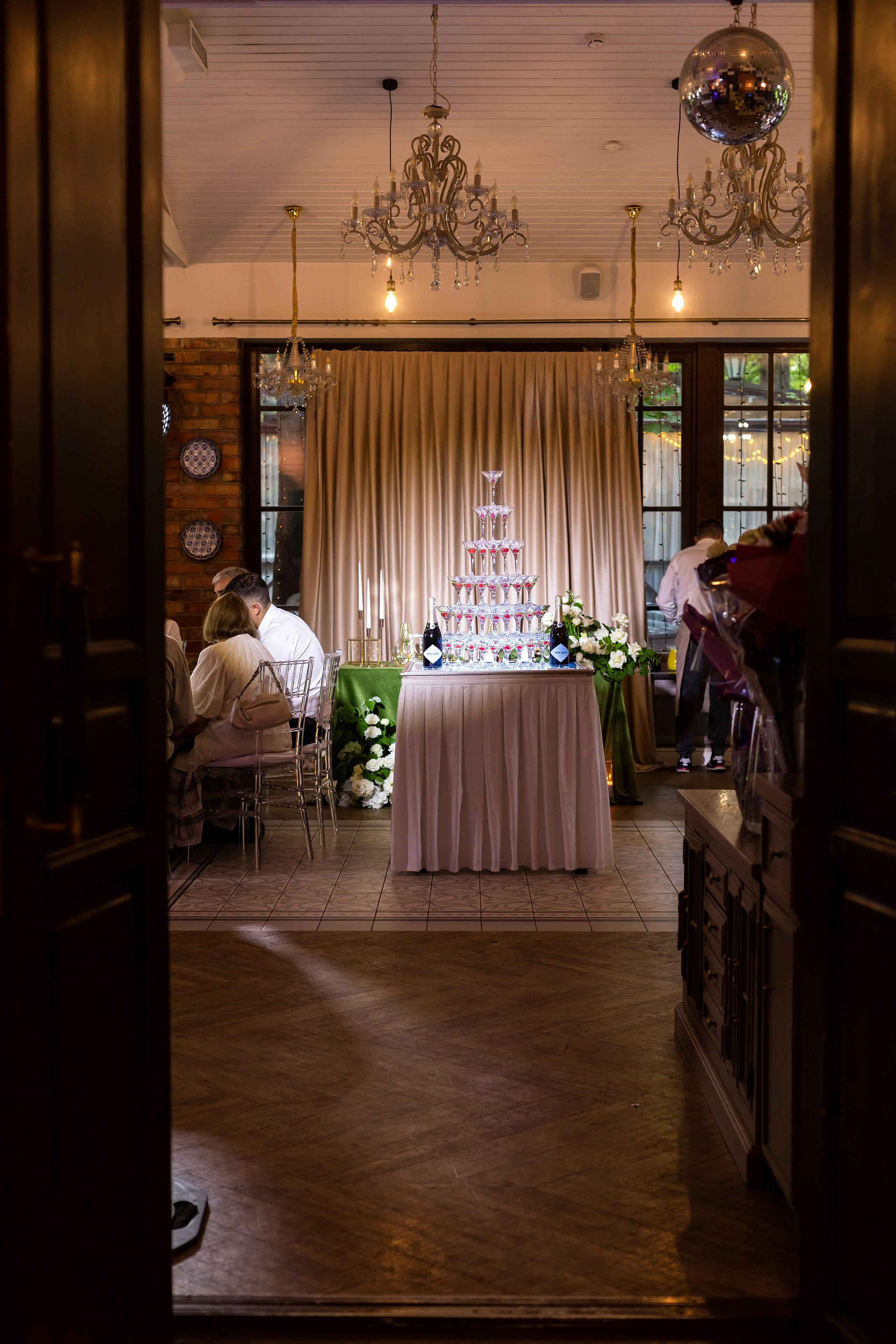 Екатерина и Дмитрий. Свадебный фотограф Екатерина Чаусова