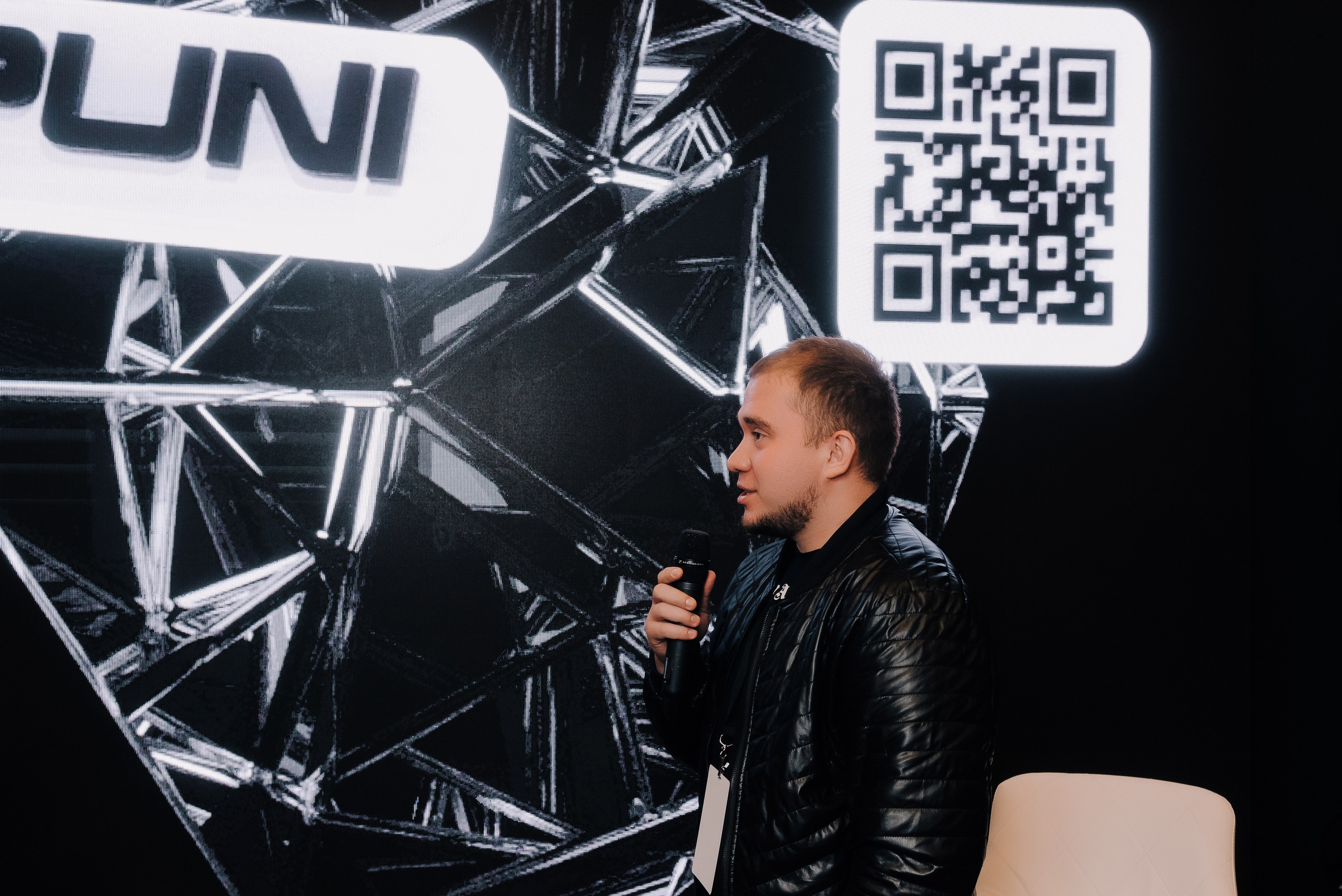 КОНФЕРЕНЦИЯ AMO CRM SIPUNI. Репортажный фотограф Зуев Роман г. Челябинск