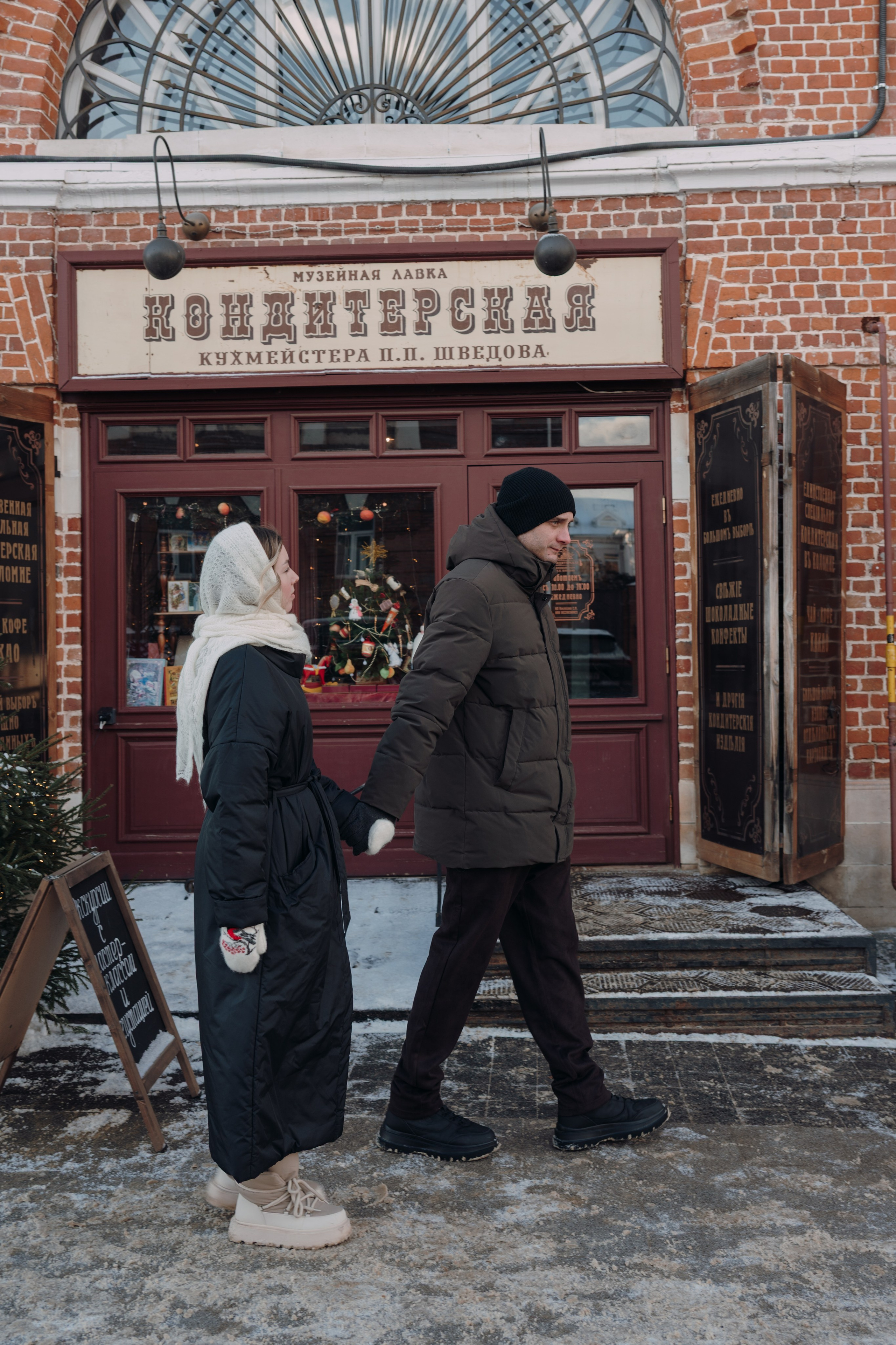 Фотосессия парная в Москве. Свадебный фотограф в Москве Дина Виннер