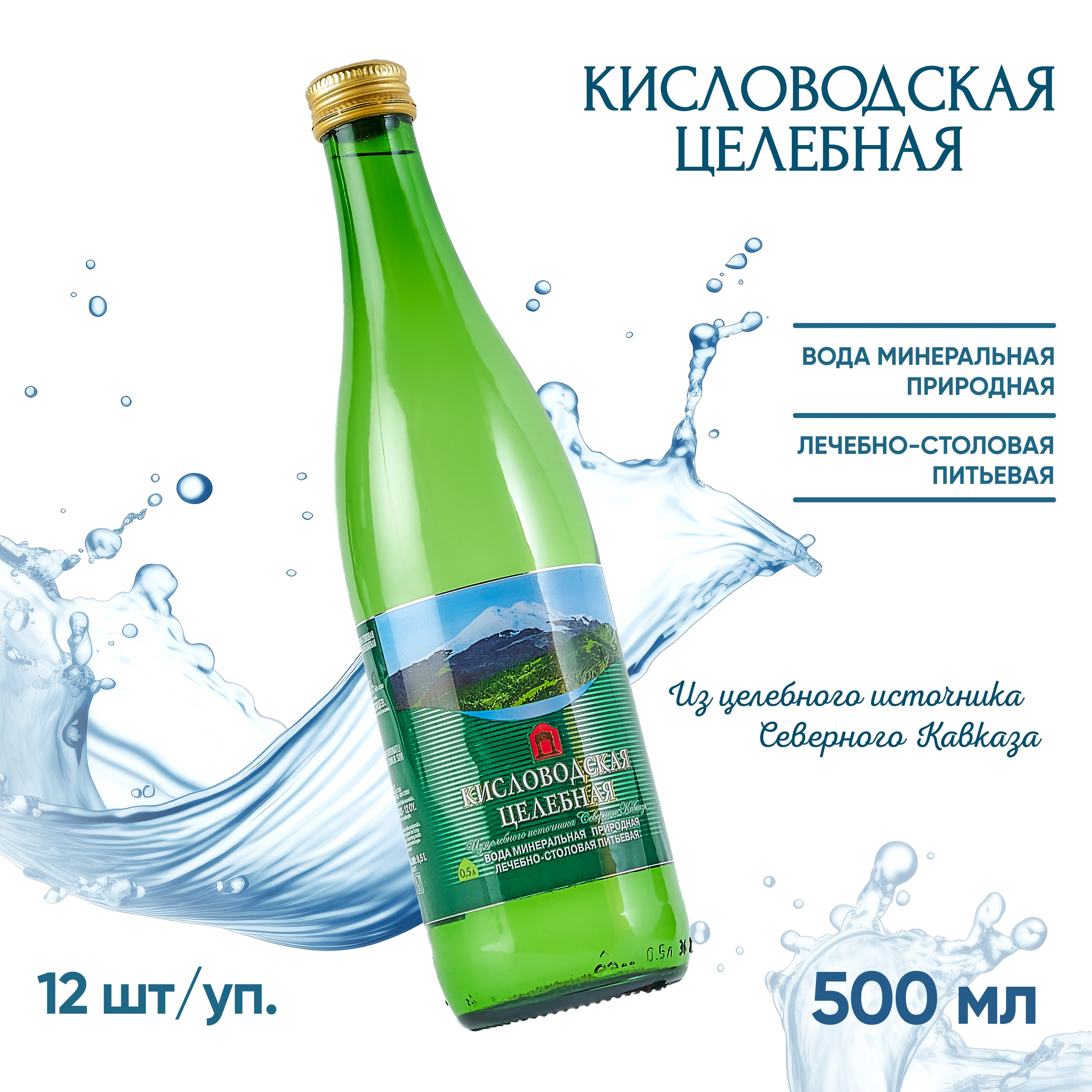 Общее портфолио. Агентство «Кооператив»