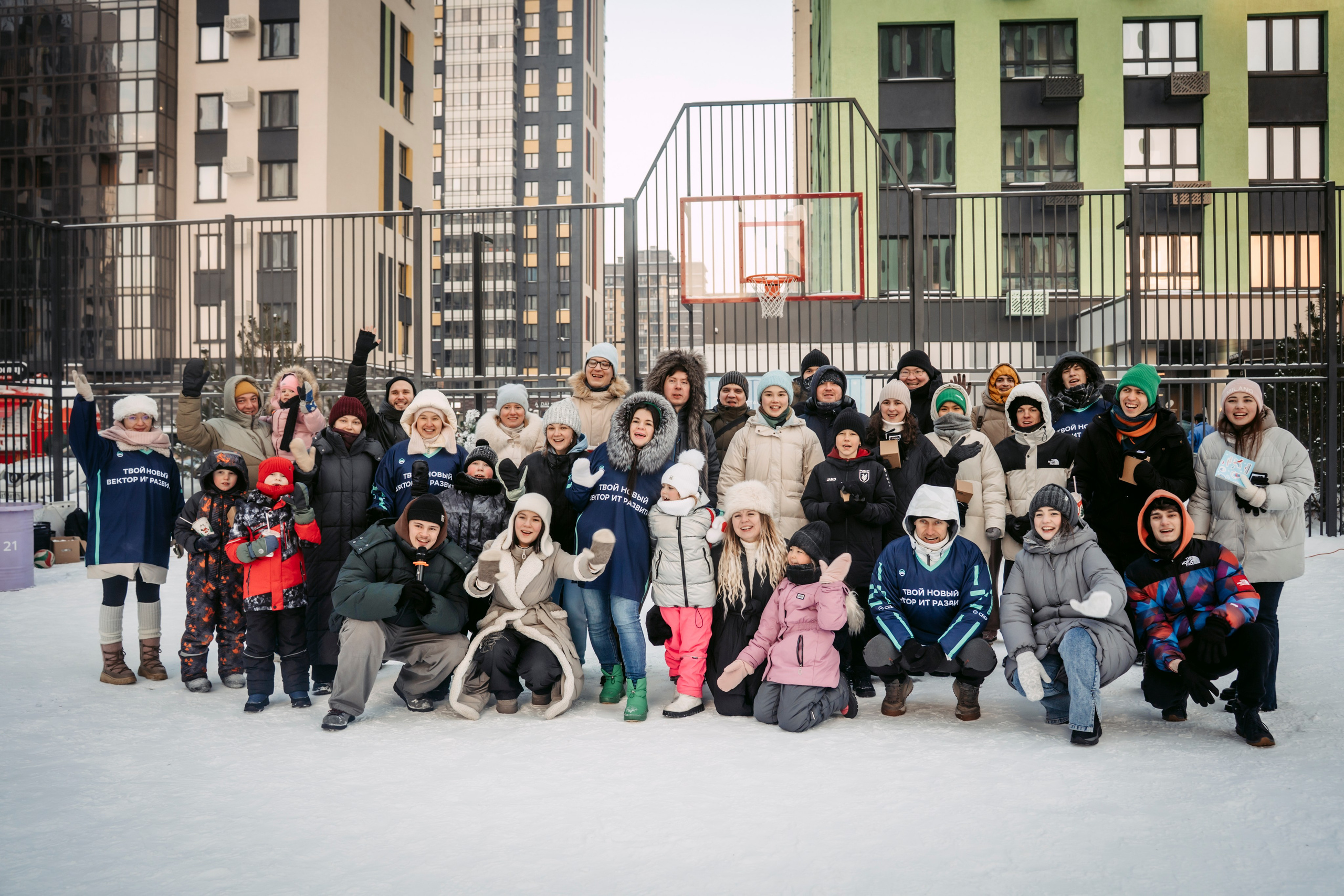 Нейро-Снег Фест. Главная