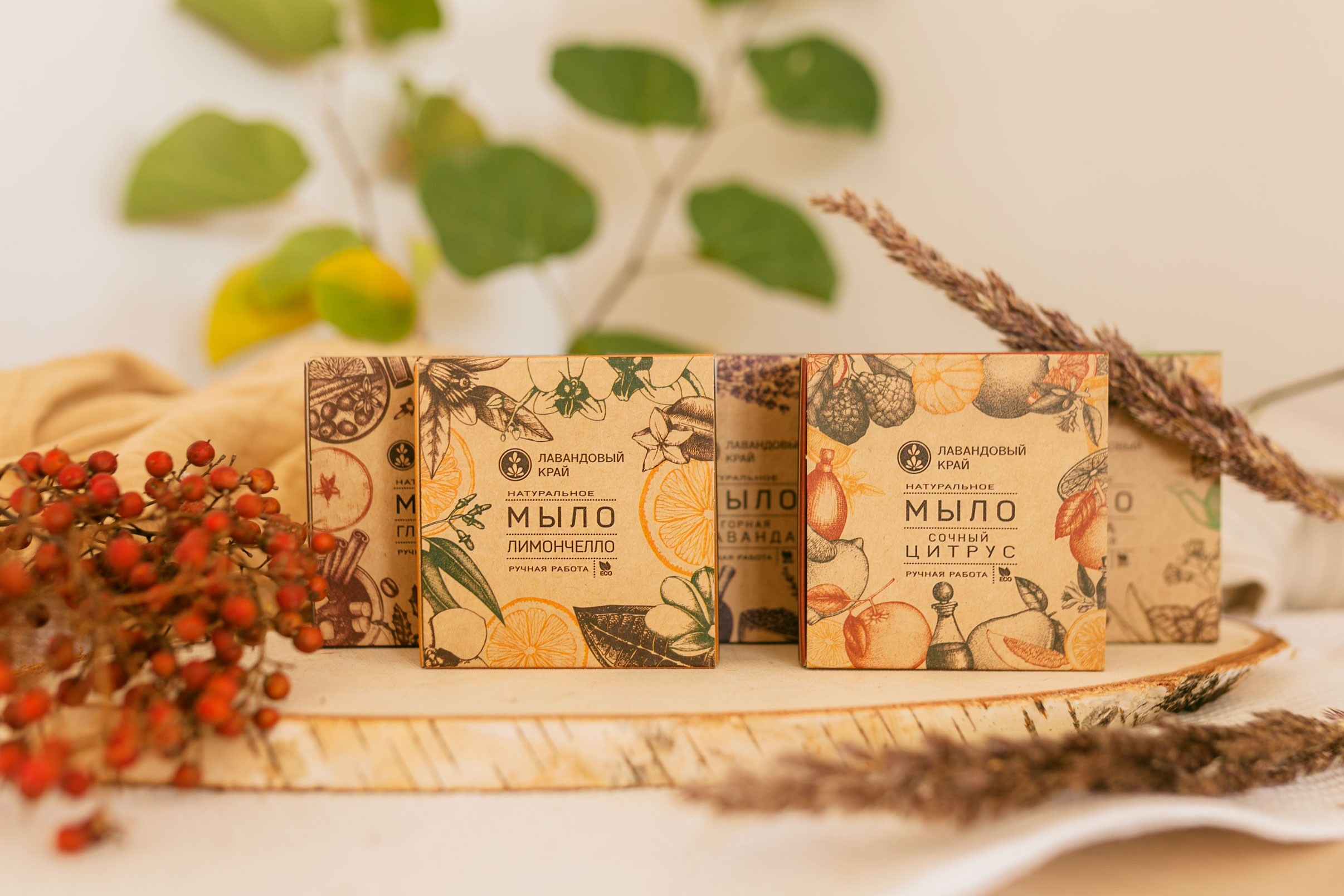 Контент для производства крымской косметики. Контент фотограф в Симферополе и по Крыму Даша Пац