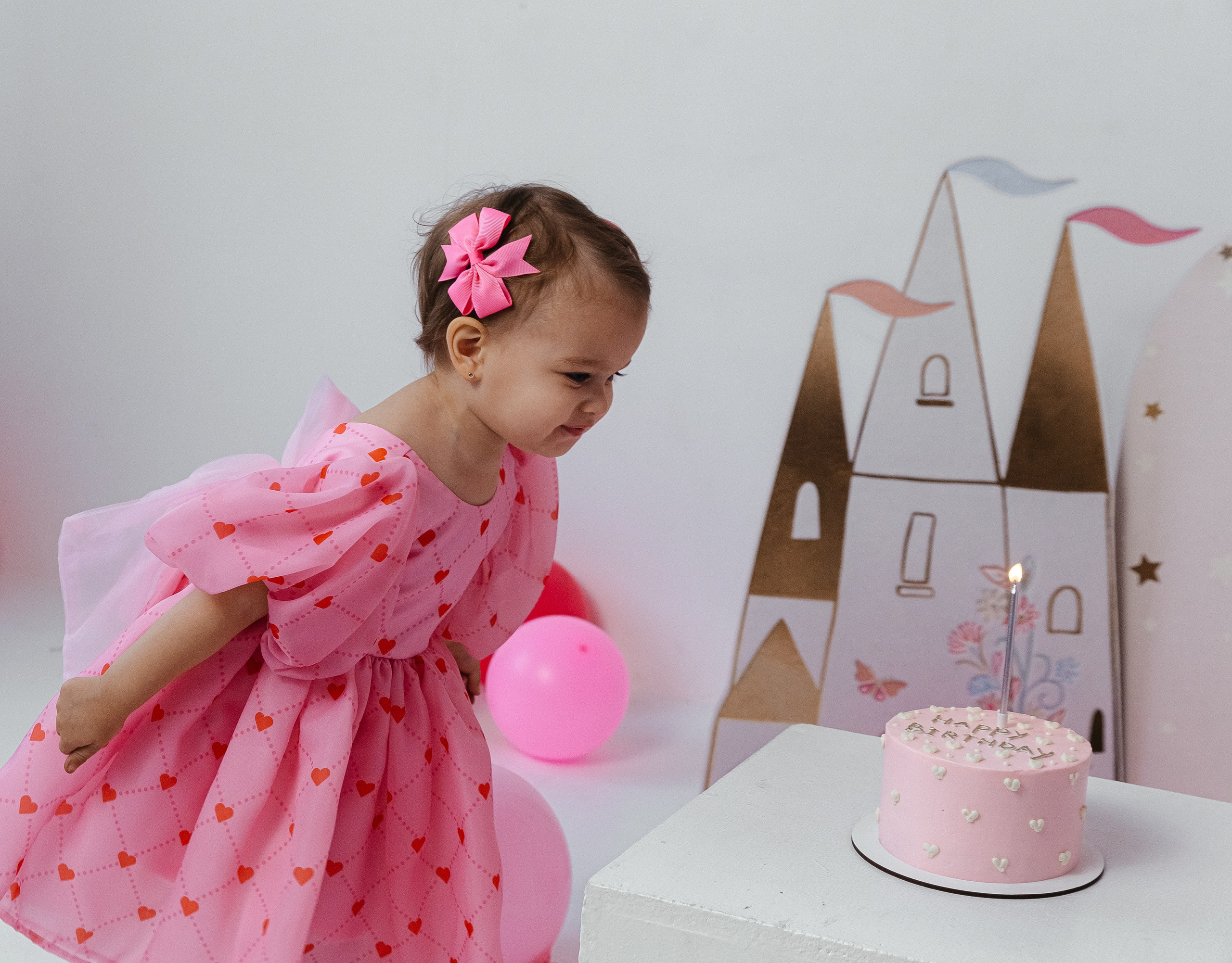 Алиса. Главная