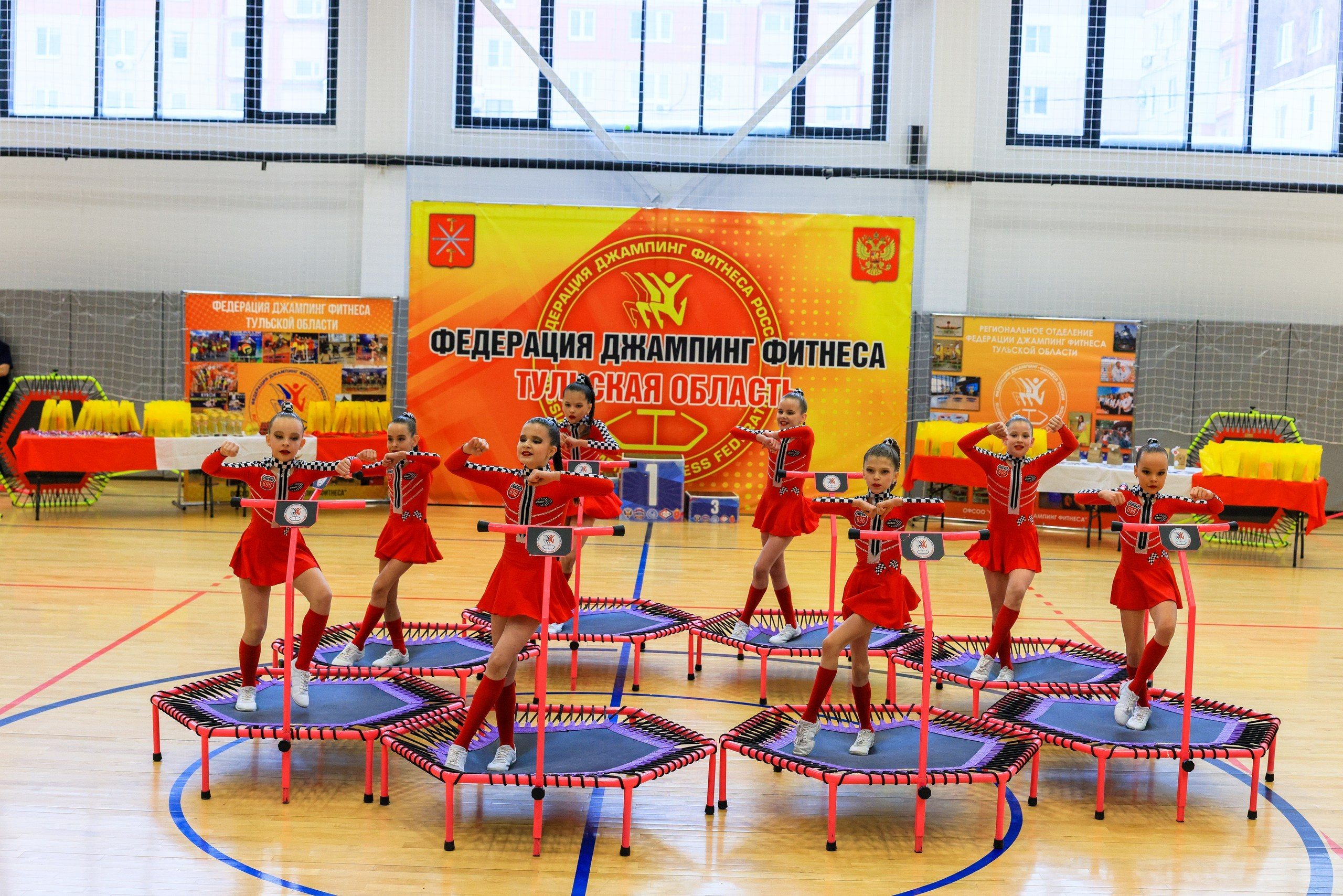 Фитнес Джампинг Соренования ЦФО. Фотограф в Туле Крупский АнДРей. Фотостудия «КАДР71» в Туле