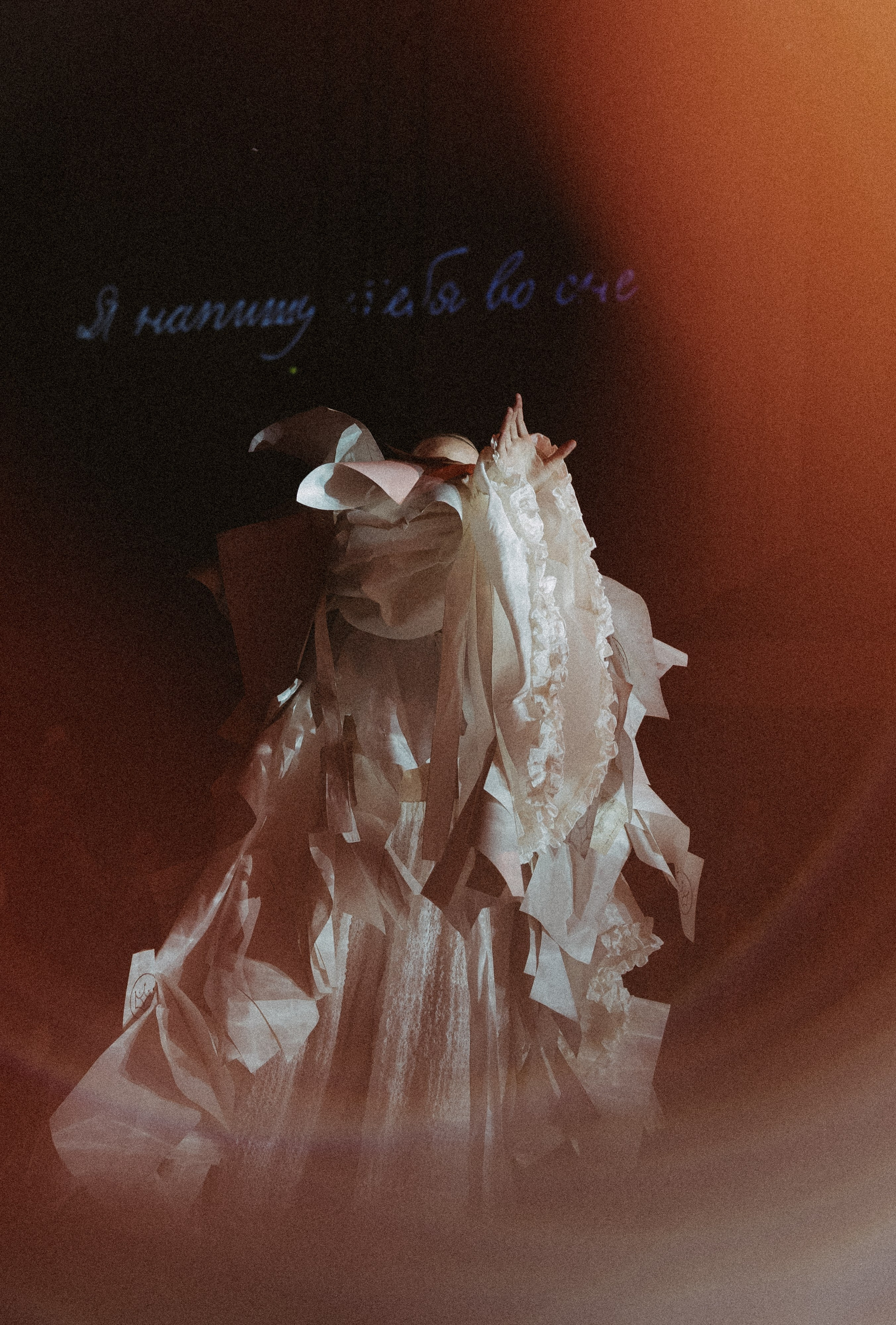 Rara Avis Fashion Show 2026. Fusion Wedding Photographer