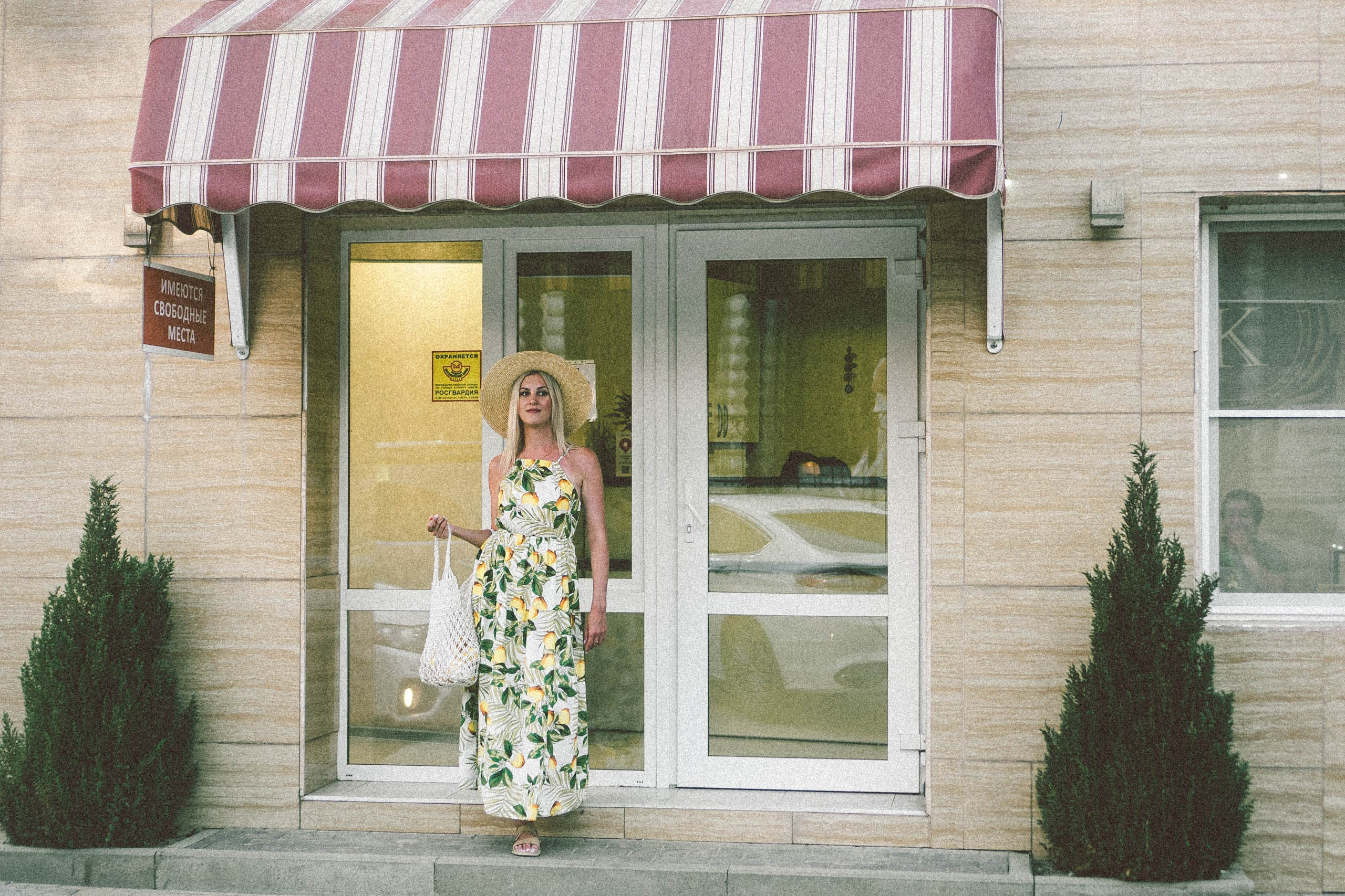 Лимонный вайб. Профессиональный фотограф, Санкт-Петербург — Виктория Богомолова