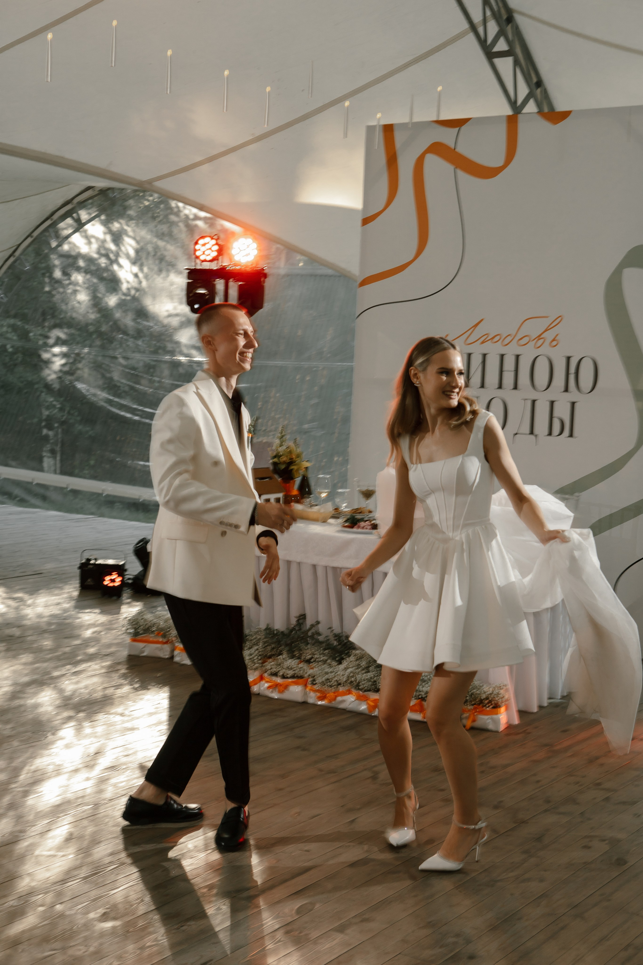 Ivona | Dmitriy. Свадебный фотограф в Барнауле Юлия Гербер