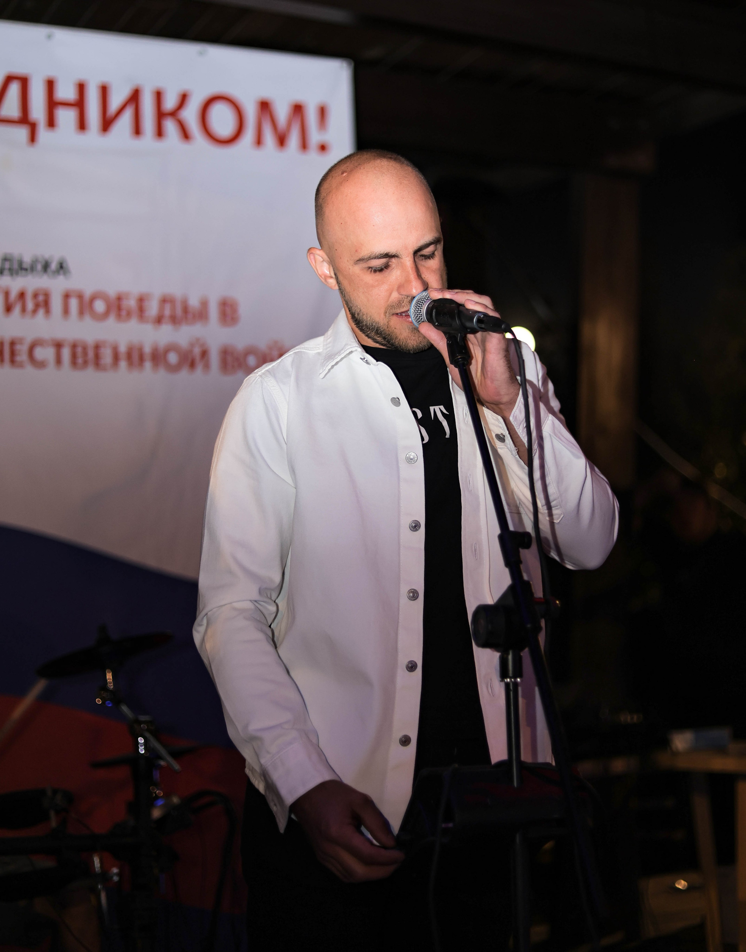 Enots Cover Band (Концерт В Парке имени 70-летия Победы)