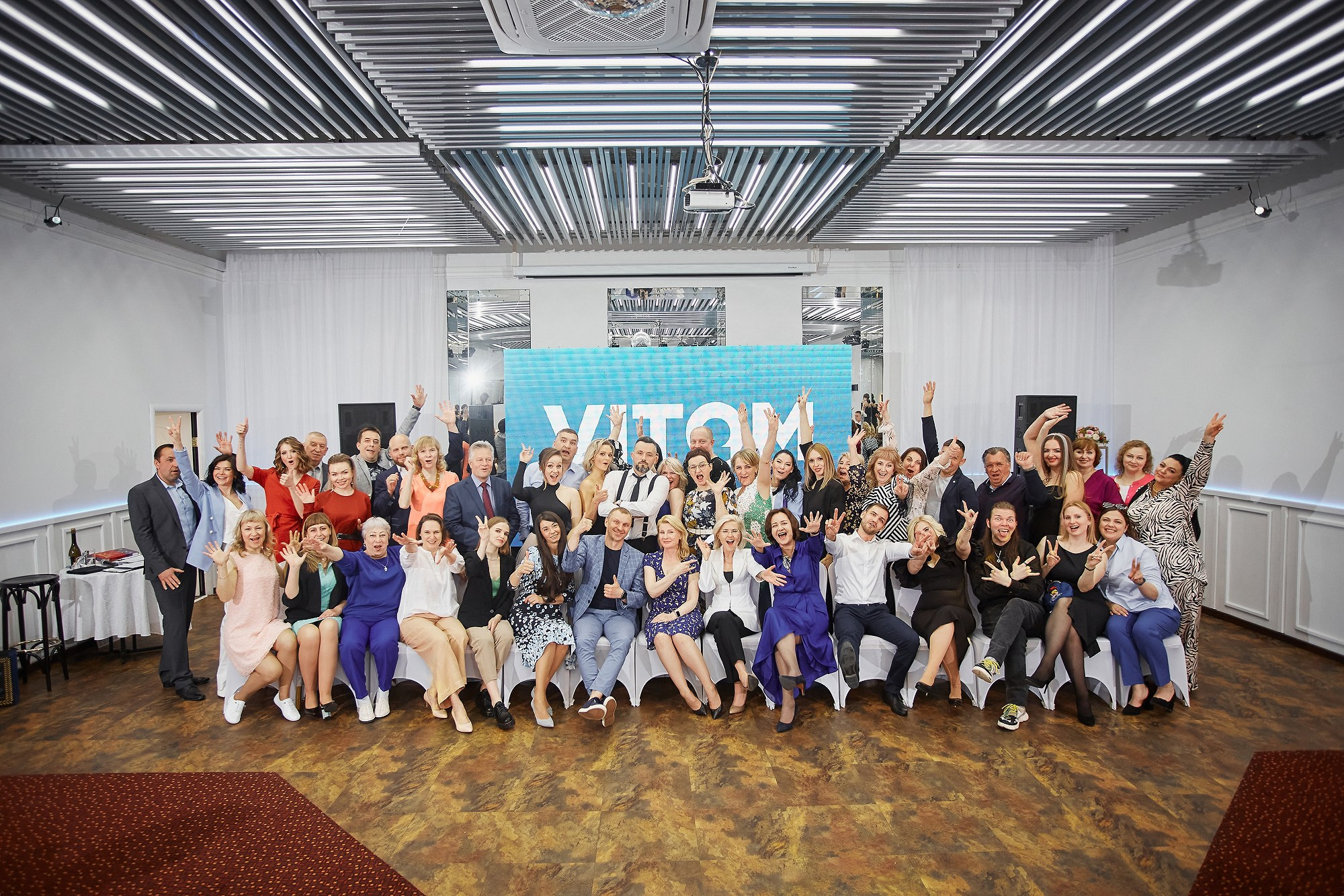 Открытие мед. центра VITOM. Свадебный фотограф Челябинск, Екатеринбург, Курган — Виктор Слуднов