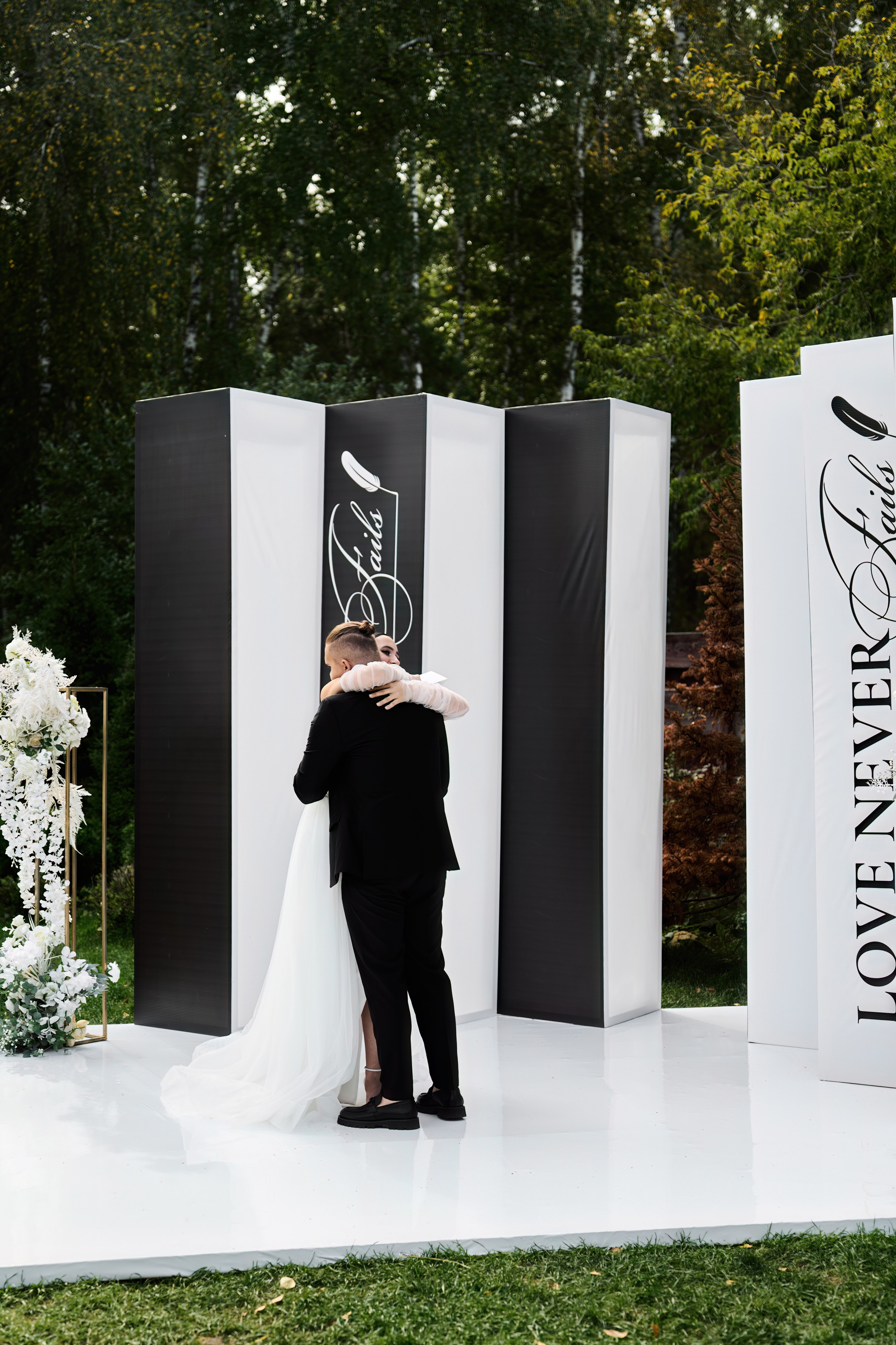 Дмитрий и Ксения. Свадебный фотограф в Барнауле Четошникова Анна