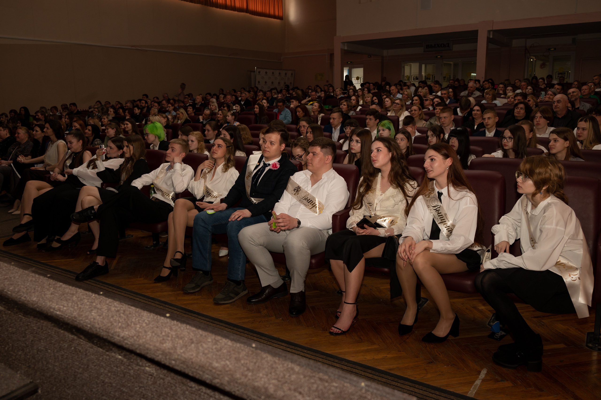 Школьная фотосессия в Туле. Портретный, семейный, свадебный фотограф. Бизнес, контент съёмка. Тула