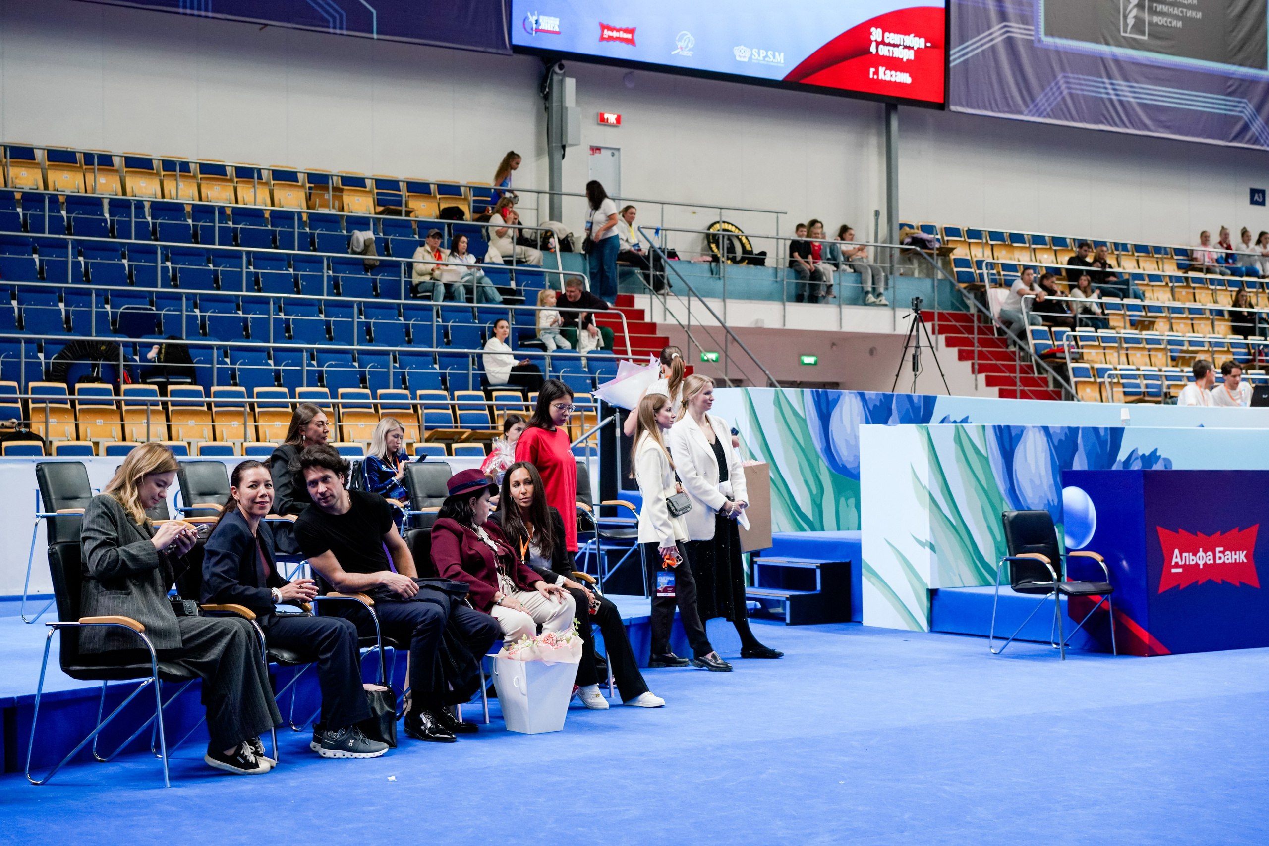 АЛЬФА-БАНК КУБОК КЛУБОВ РОССИИ 2025. КАЗАНЬ. Фотограф Казань