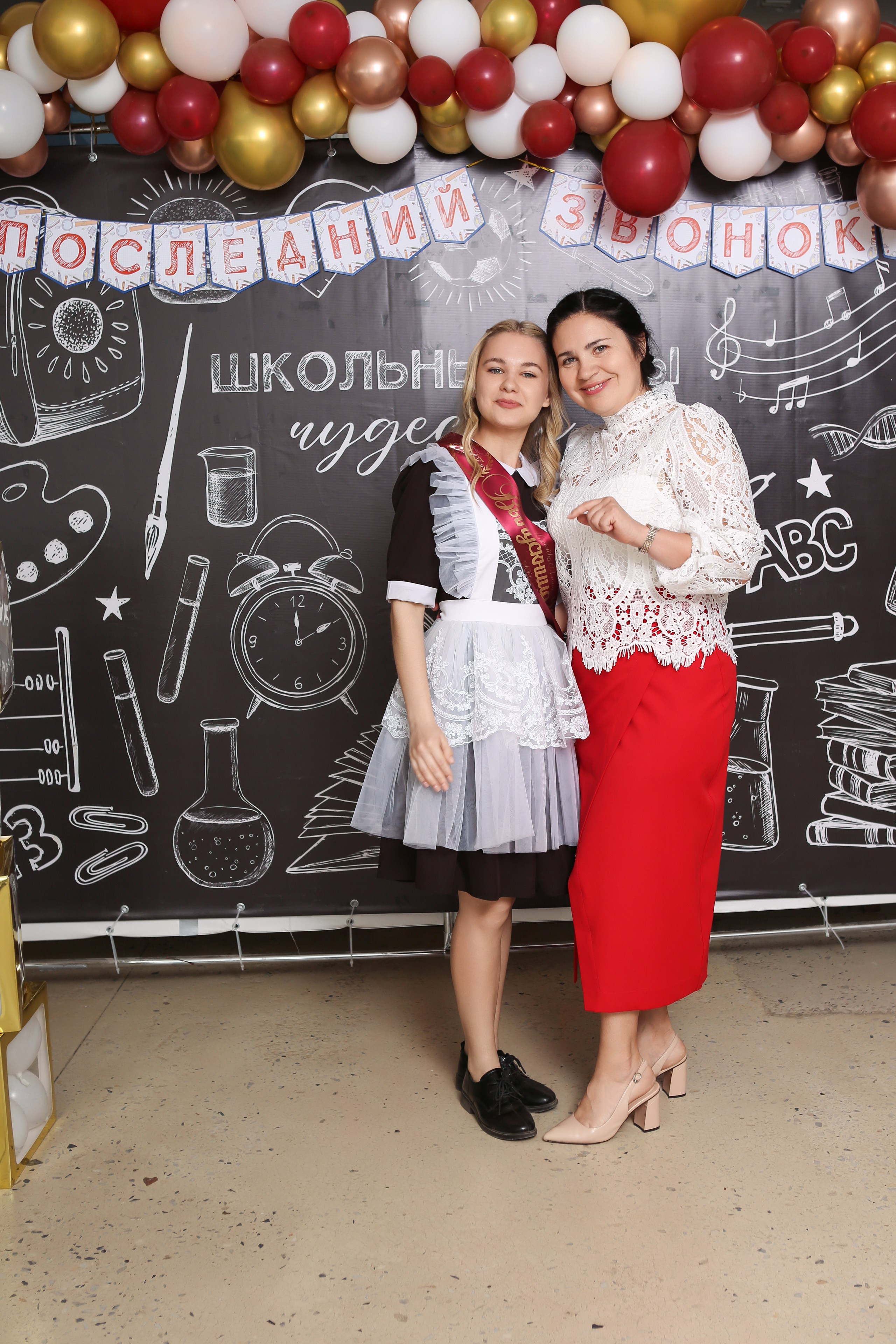 ФОТОСЕССИЯ С РОДИТЕЛЯМИ «ПОСЛЕДНИЙ ЗВОНОК» 2024 г. 9 ШКОЛА г. МЦЕНСК. ТВОЙ АЛЬБОМ / ТВОИ ПРАВИЛА