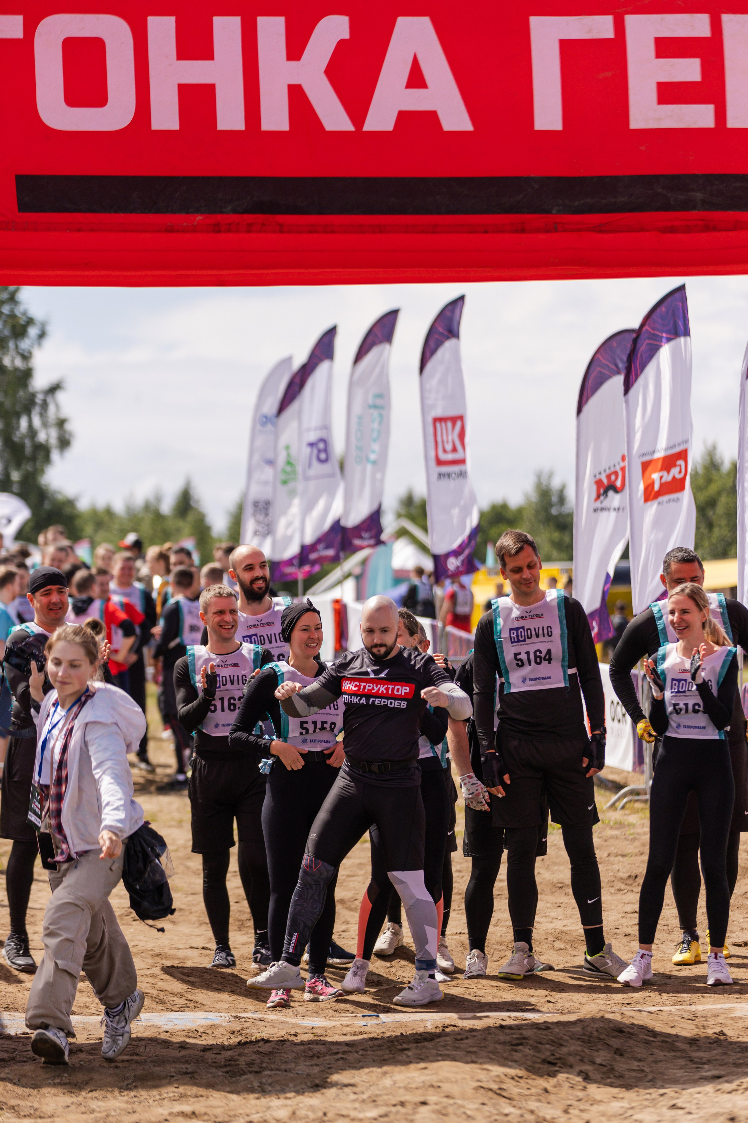 Гонка Героев. Фотограф в Санкт-Петербурге