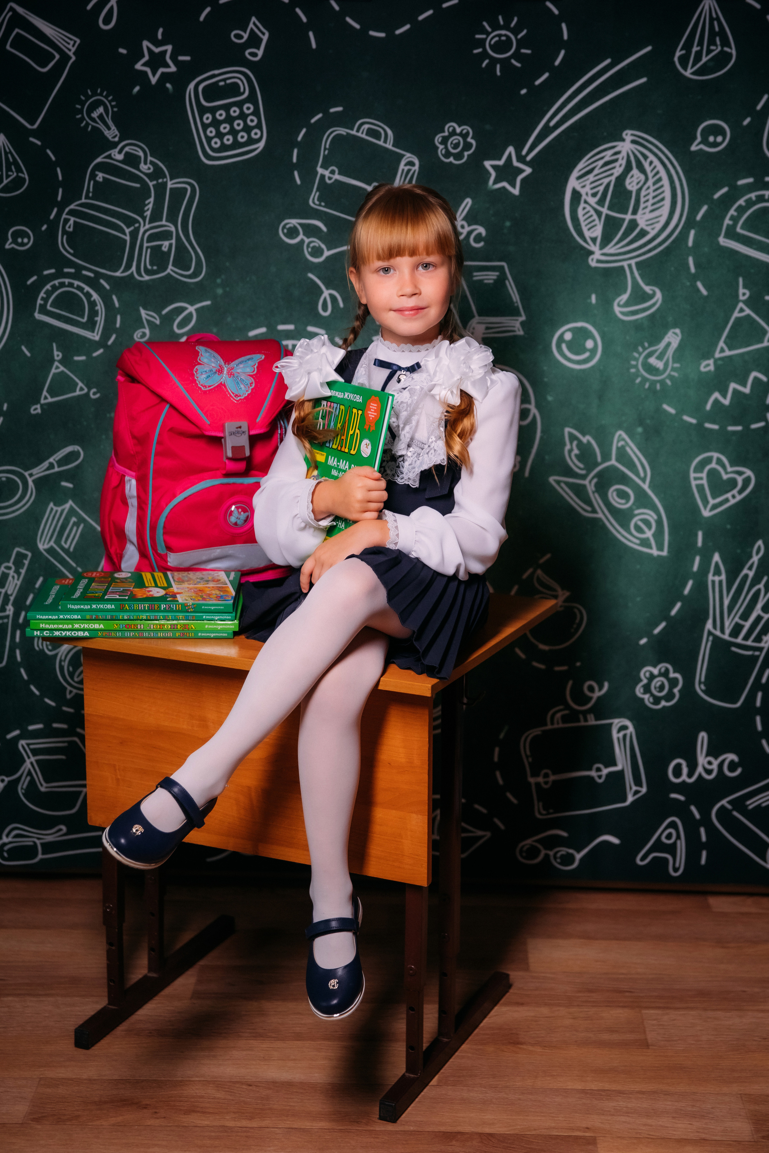 Фотопроект ПЕРВОКЛАШКА 2022. Женский и семейный фотограф Елена Петрова