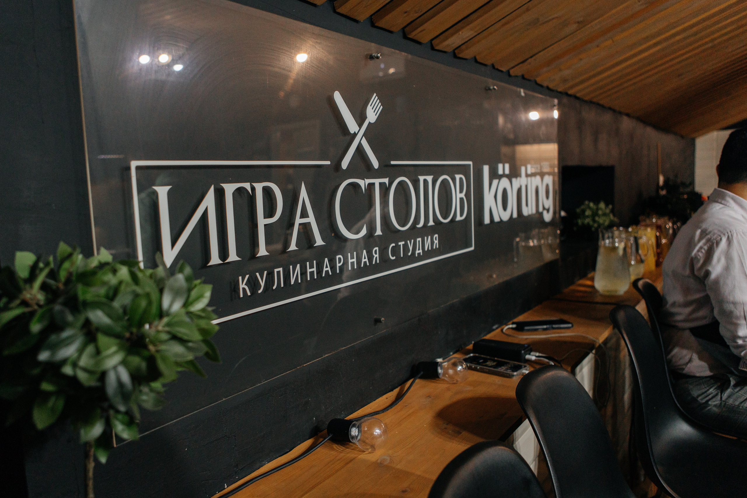 Российско-Венесуэльский молодежный форум |Москва-Спб 2023. Репортажная фотосъемка мероприятий в Москве — Five Media