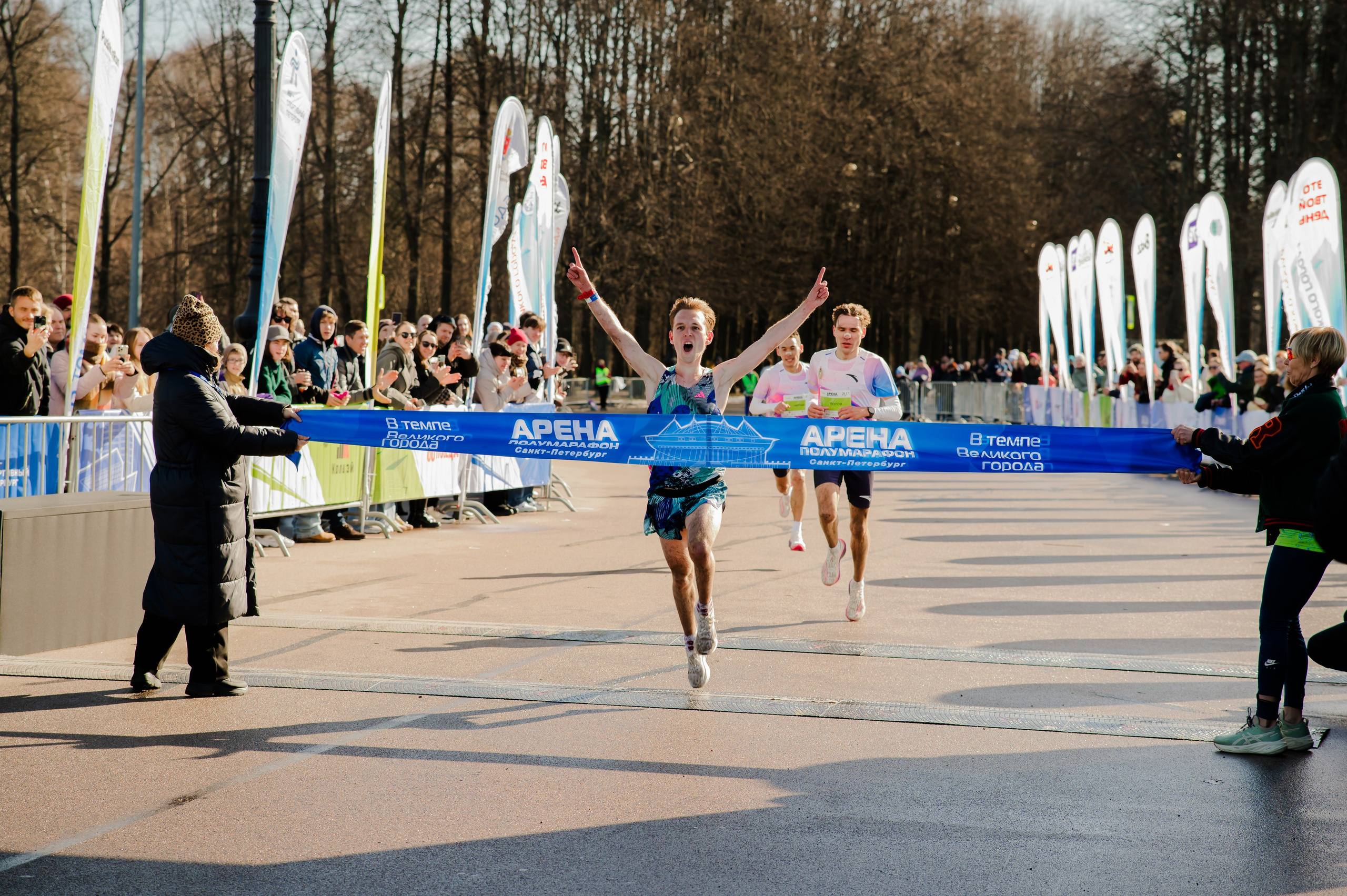Забеги. Свадебный и семейный фотограф Евгения Кононова