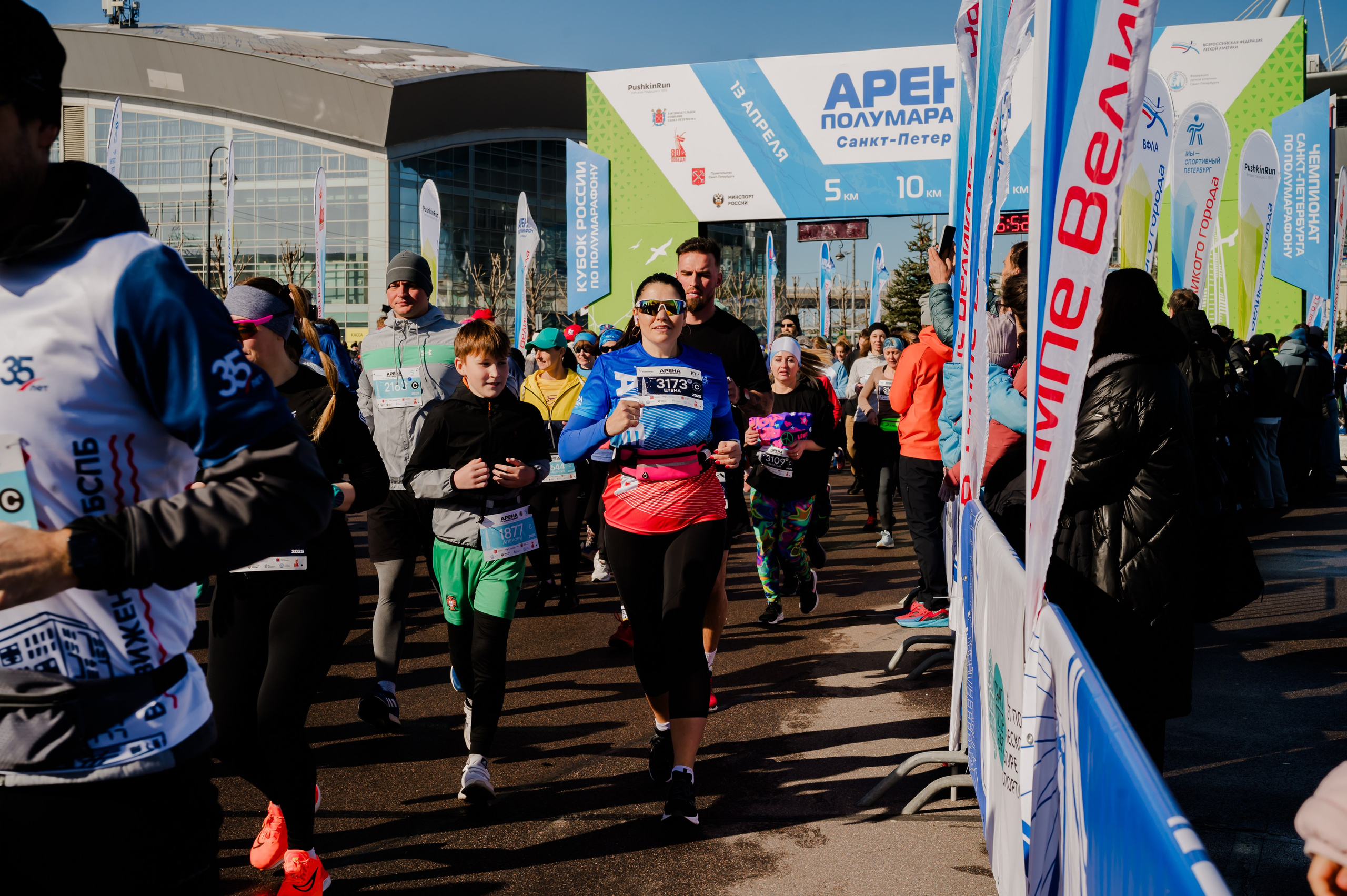 Забеги. Свадебный и семейный фотограф Евгения Кононова