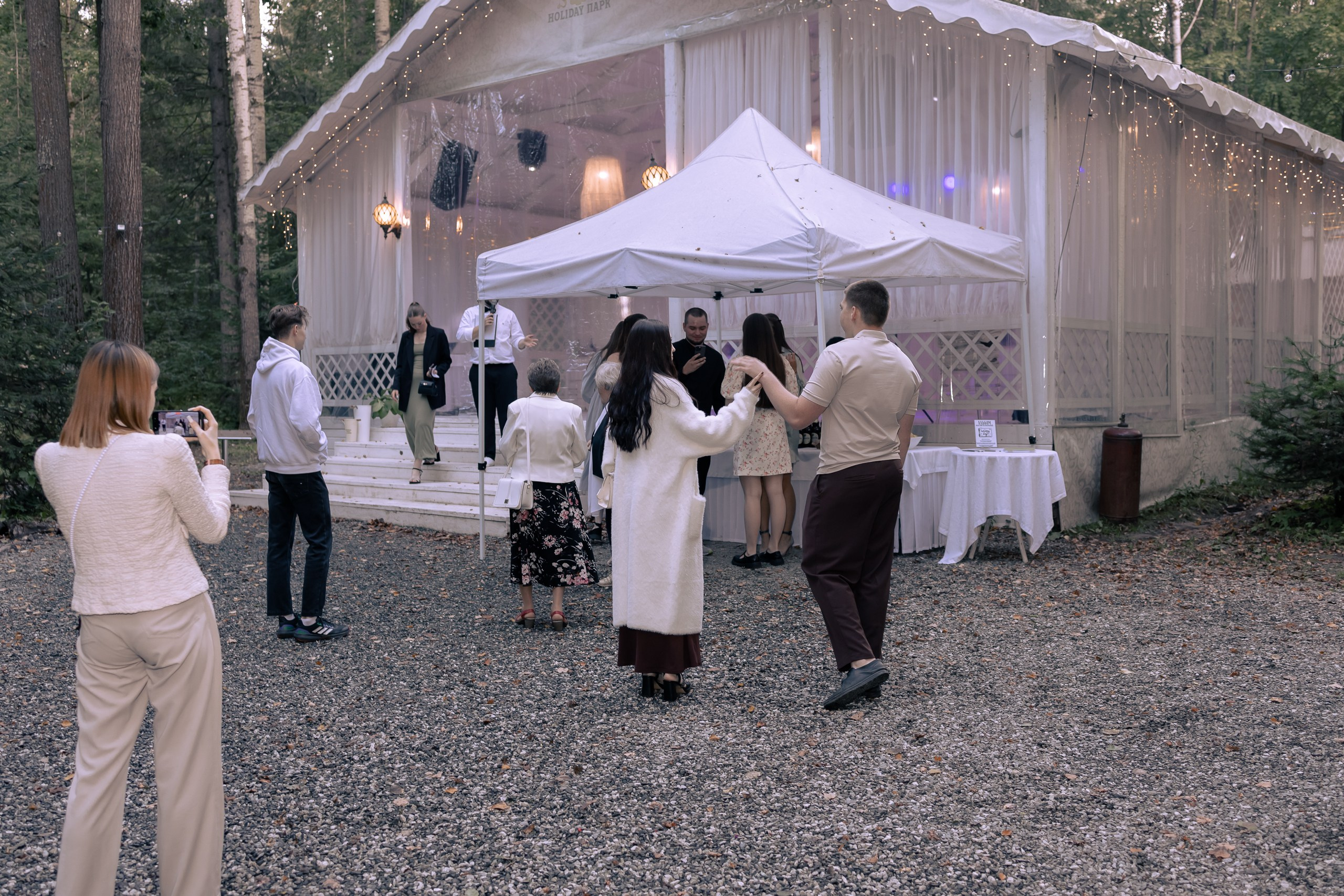 Свадебная фотосессия Егор и Лиза