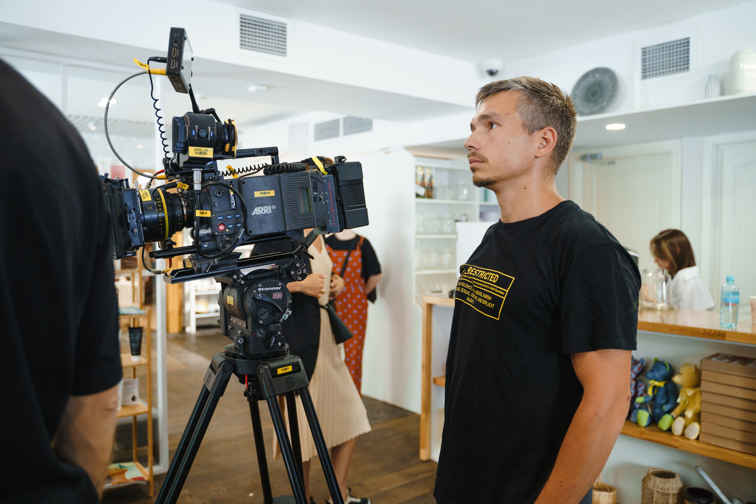 ECCO. Главная