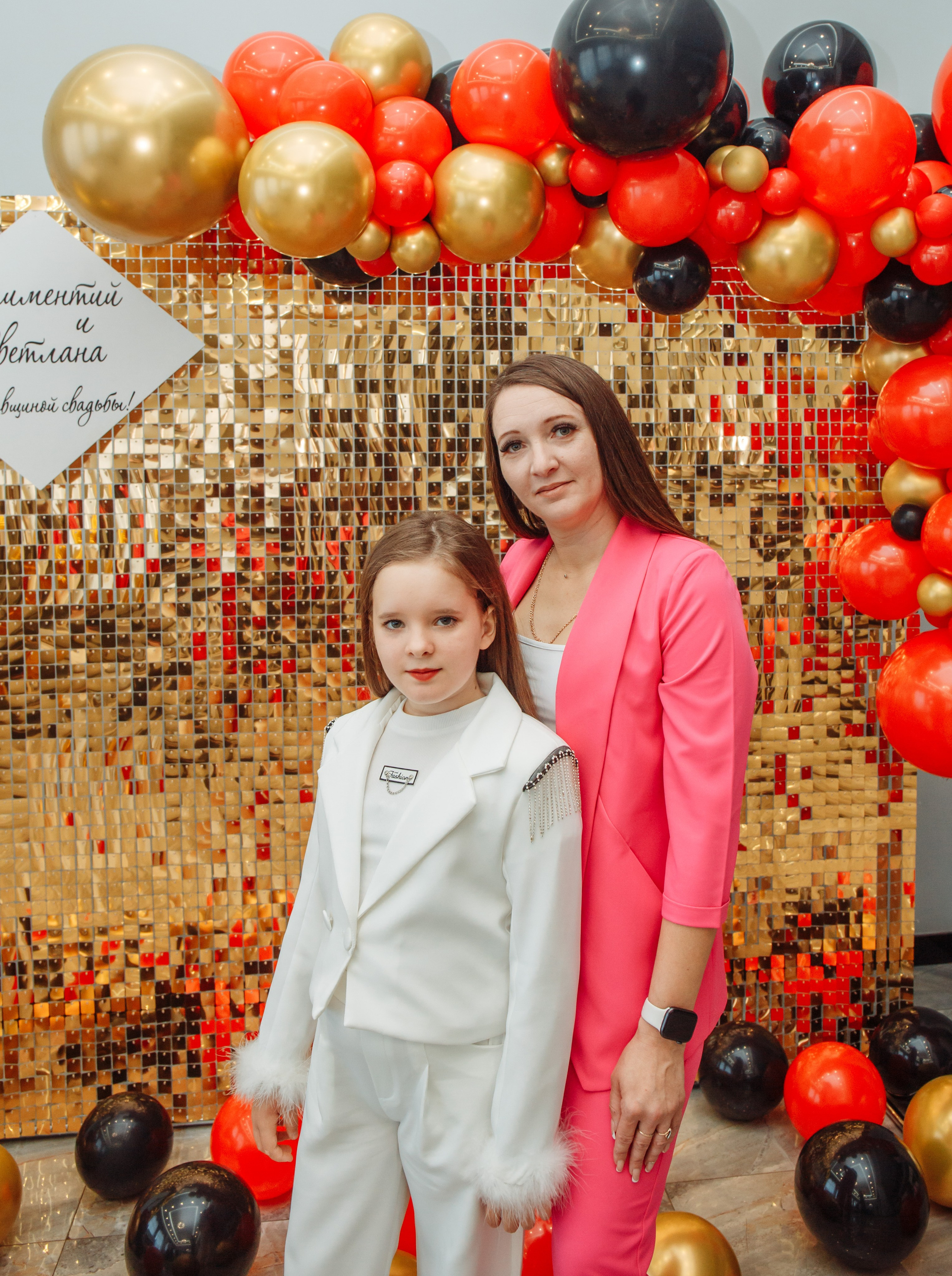 Банкеты. Семейный фотограф из Новошахтинска Антонина Змиенко